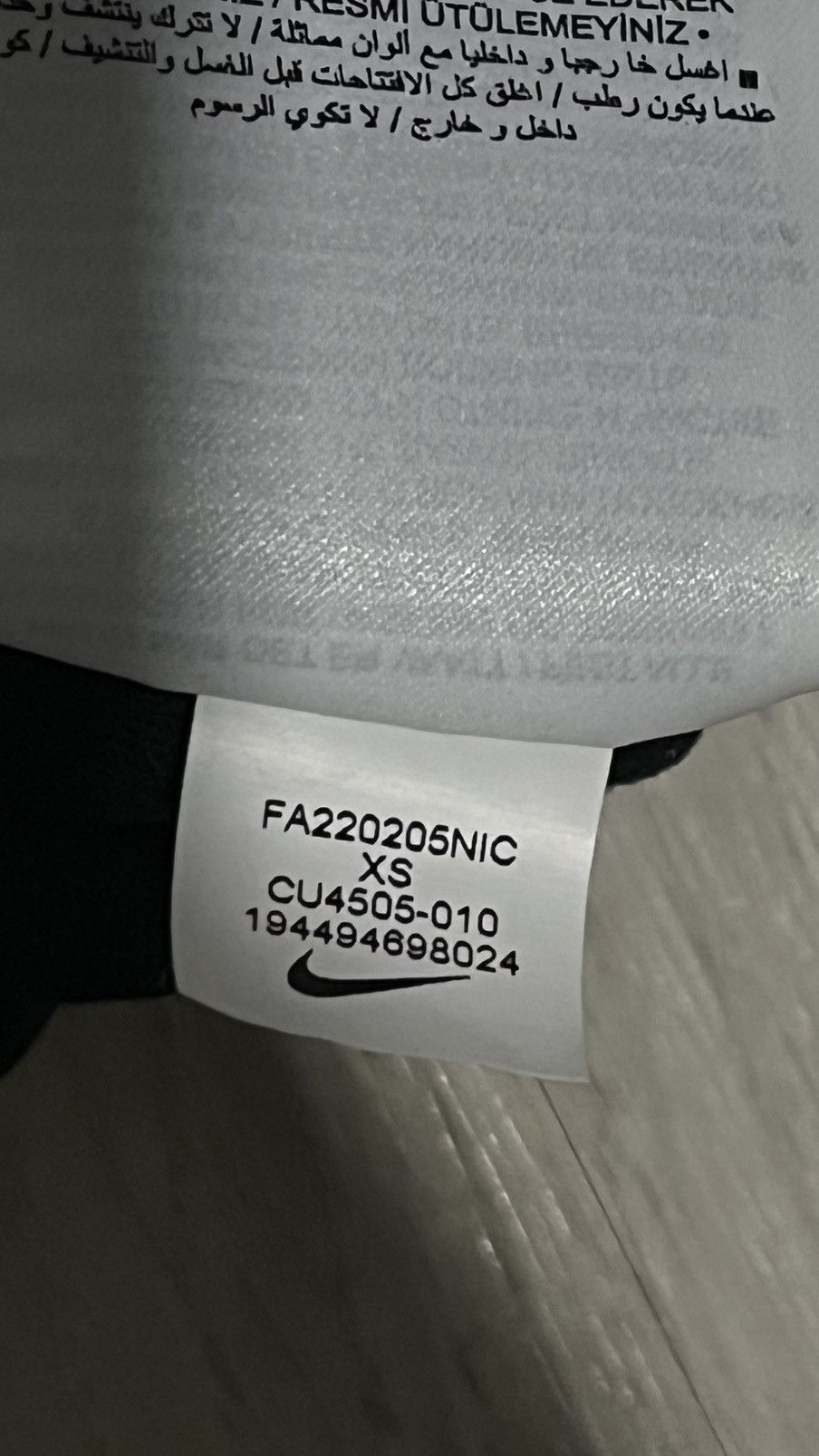 Nike Nike Tech Fleece Size US XS / EU 42 / 0 - 4 Thumbnail