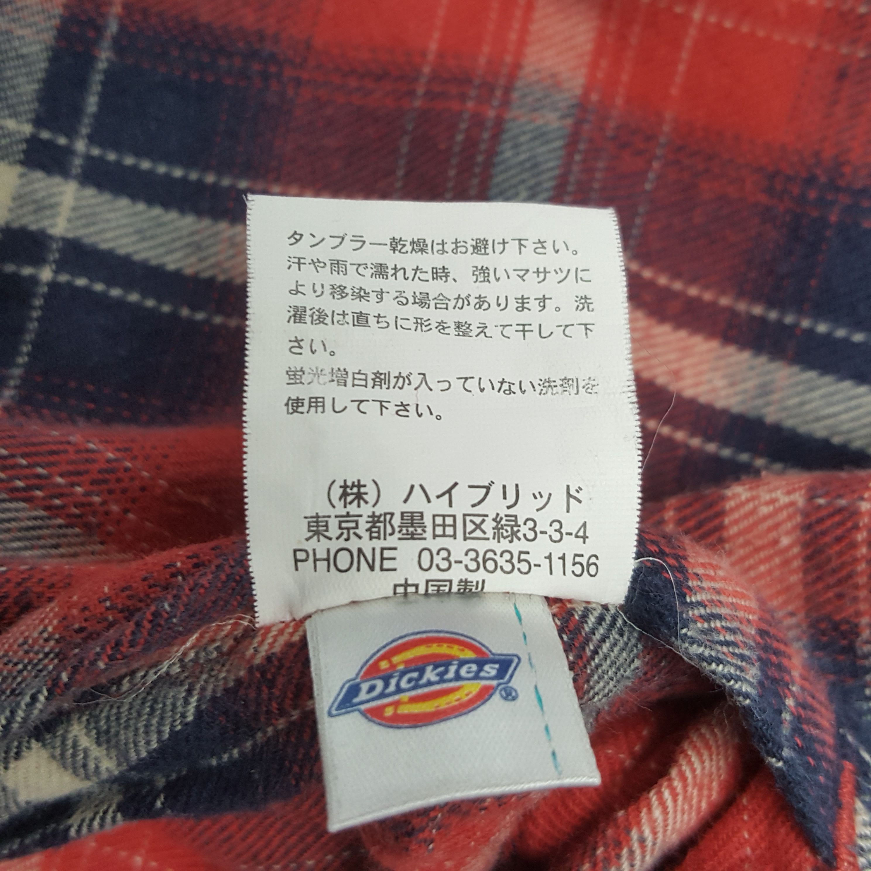Dickies × Vintage Vintage Dickies Wool Custom Skull Reversible Bomber Jacket Size US M / EU 48-50 / 2 - 14 Thumbnail