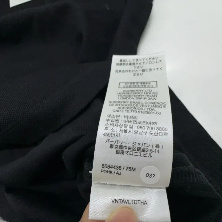 Burberry Burberry Burberry Black SS24 Logo Embroidered Polo Shirt-2 Size US M / EU 48-50 / 2 - 7 Thumbnail