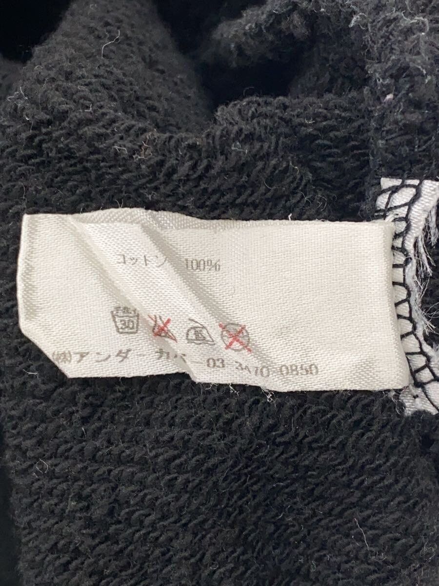 Undercover Blindfold Bear Sweatshirt Size US M / EU 48-50 / 2 - 6 Thumbnail