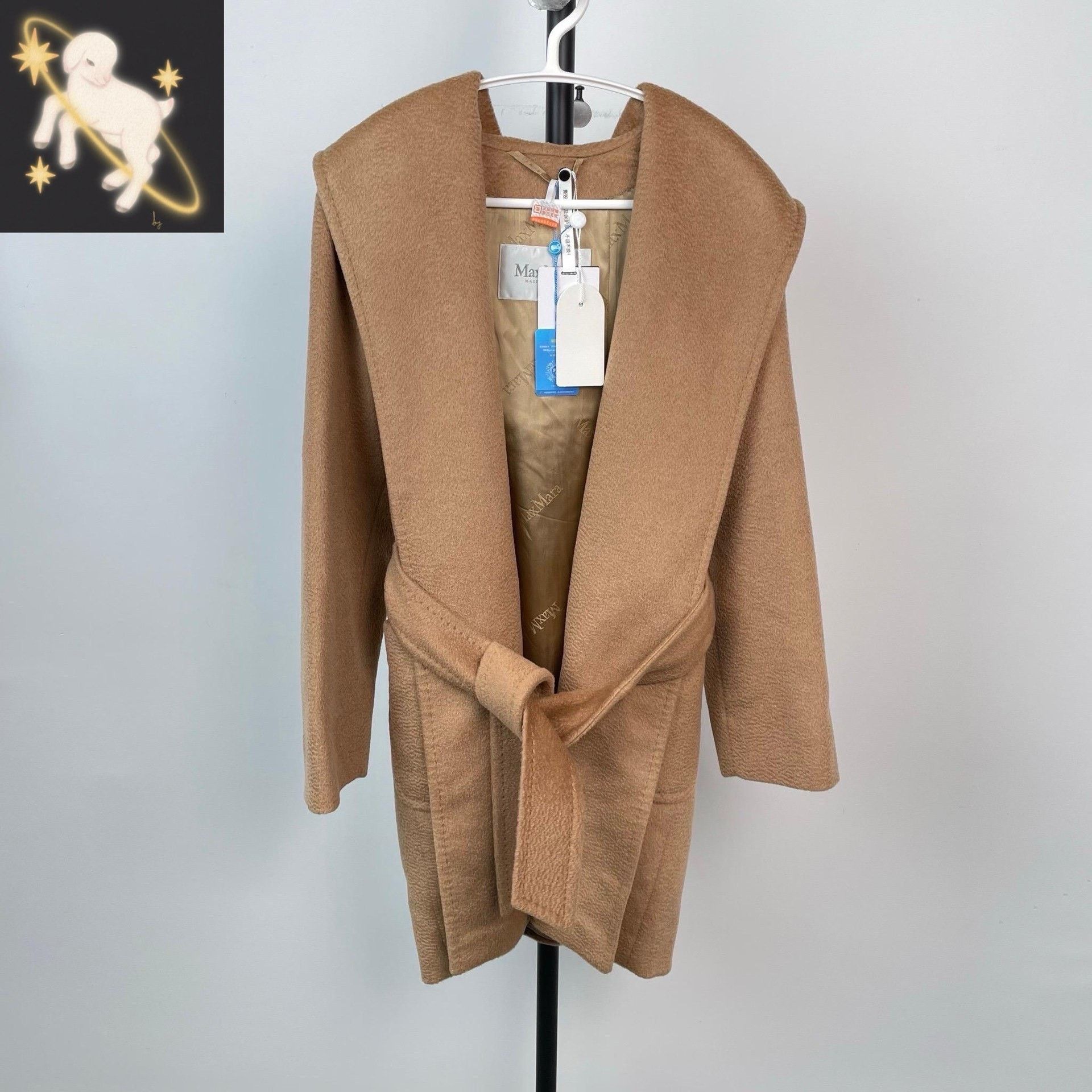 Max Mara Max Mara Red Coat 36 Women Size S / US 4 / IT 40 - 1 Thumbnail
