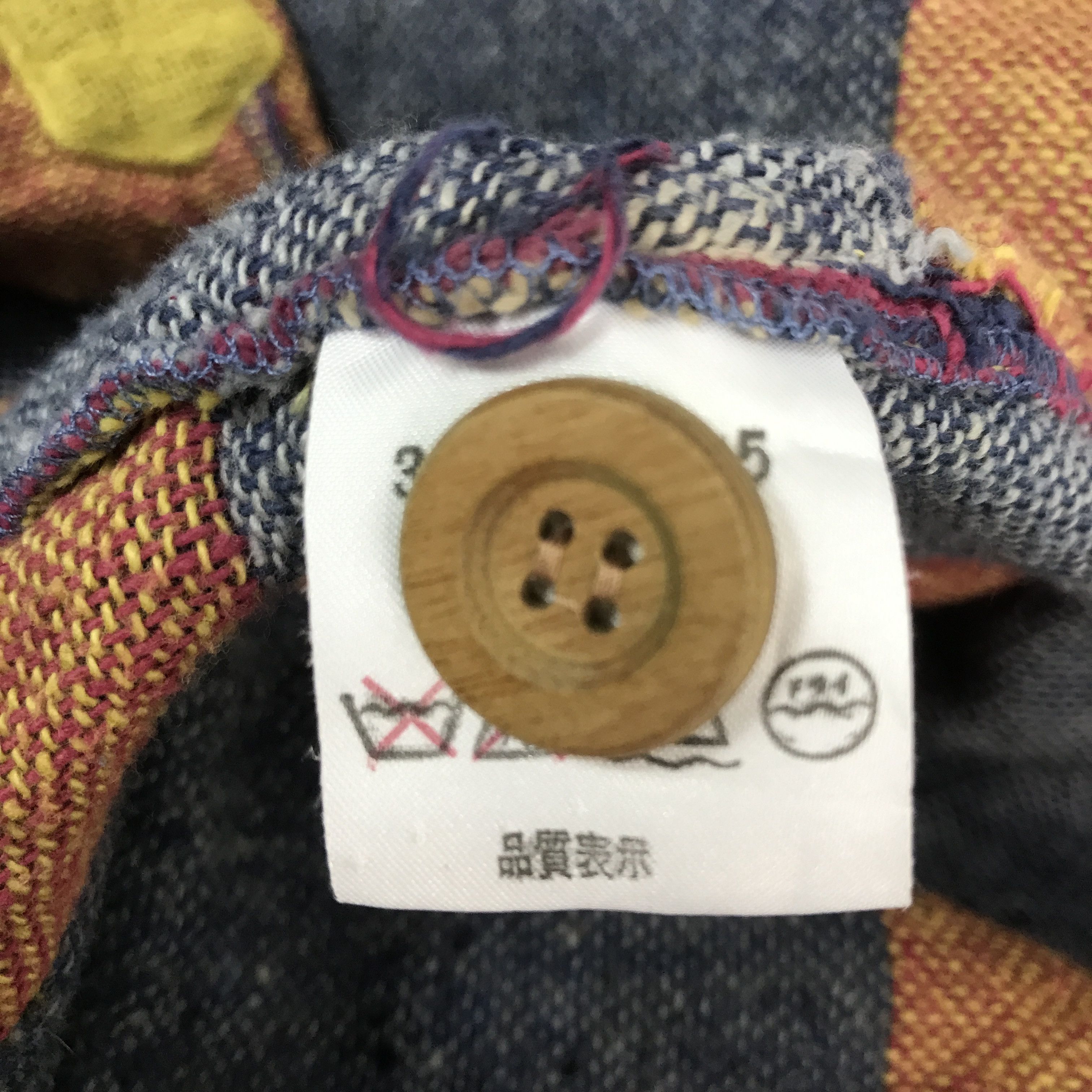 Japanese Brand hakka homme Multicolour button blazer jacket Size US L / EU 52-54 / 3 - 12 Thumbnail