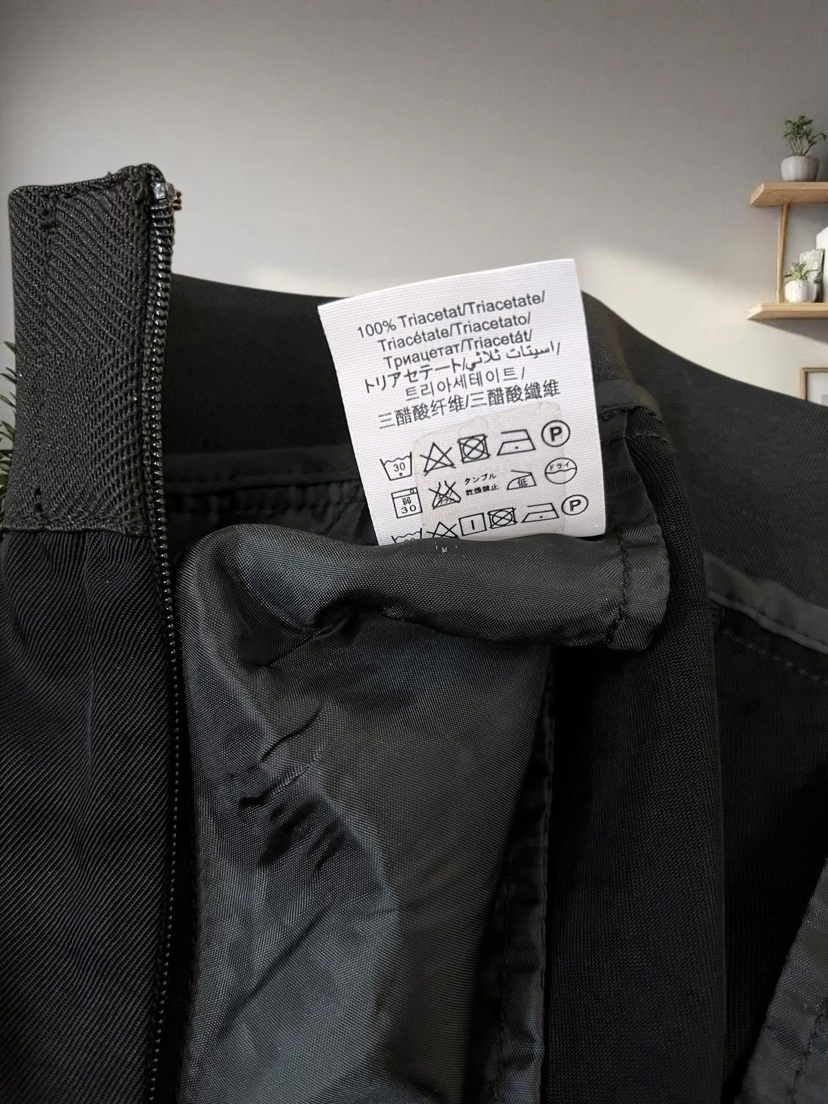 Peak Performance Peak Performance trousers size S/M Size 26" / US 2 / IT 38 - 7 Thumbnail