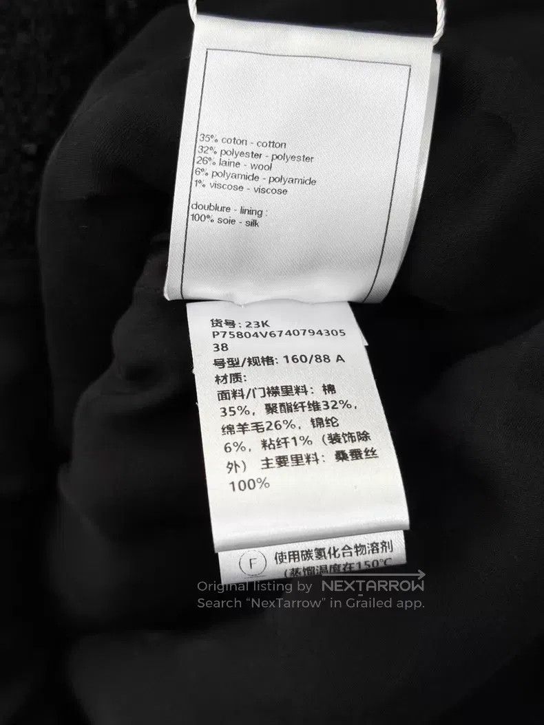 Chanel Chanel Studded single-breasted lapel tweed vest jacket Size XS / US 0-2 / IT 36-38 - 7 Thumbnail