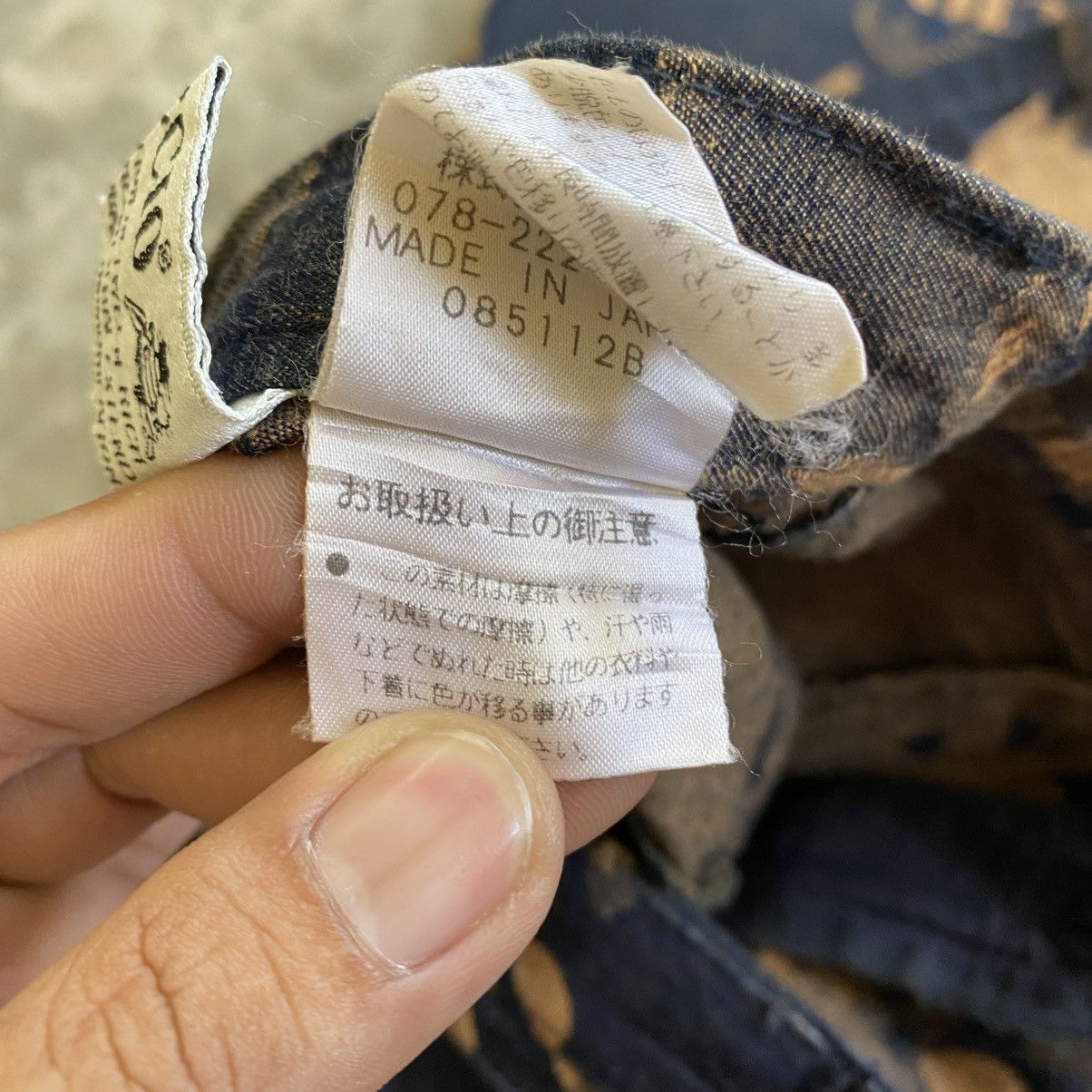 Hysteric Glamour 2000s Aetecio Pants Dog Printed Junya Watanabe Style Pants Size US 26 / EU 42 - 12 Thumbnail