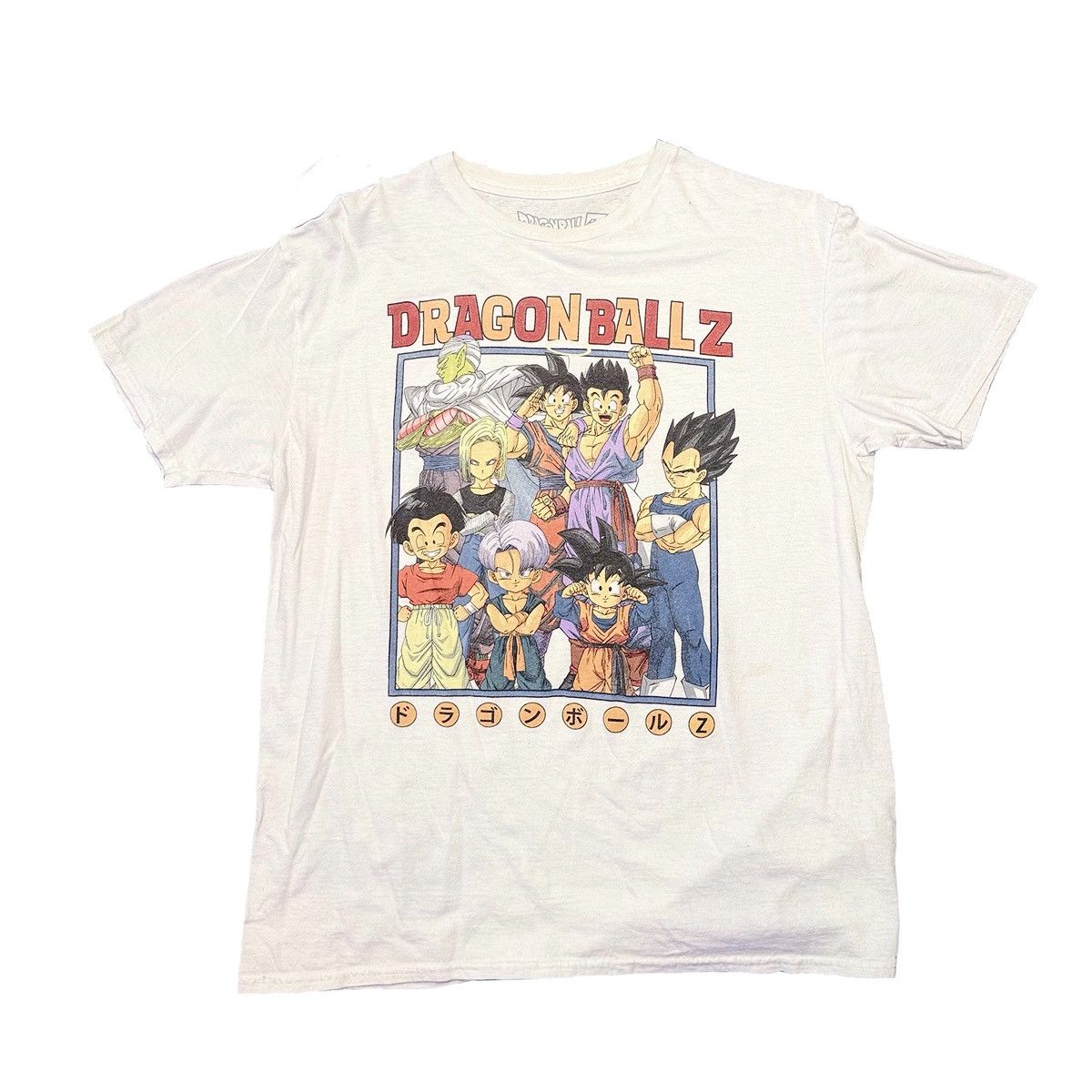 Vintage “Dragonball Z” Vintage T-Shirt Large Size US L / EU 52-54 / 3 - 1 Thumbnail