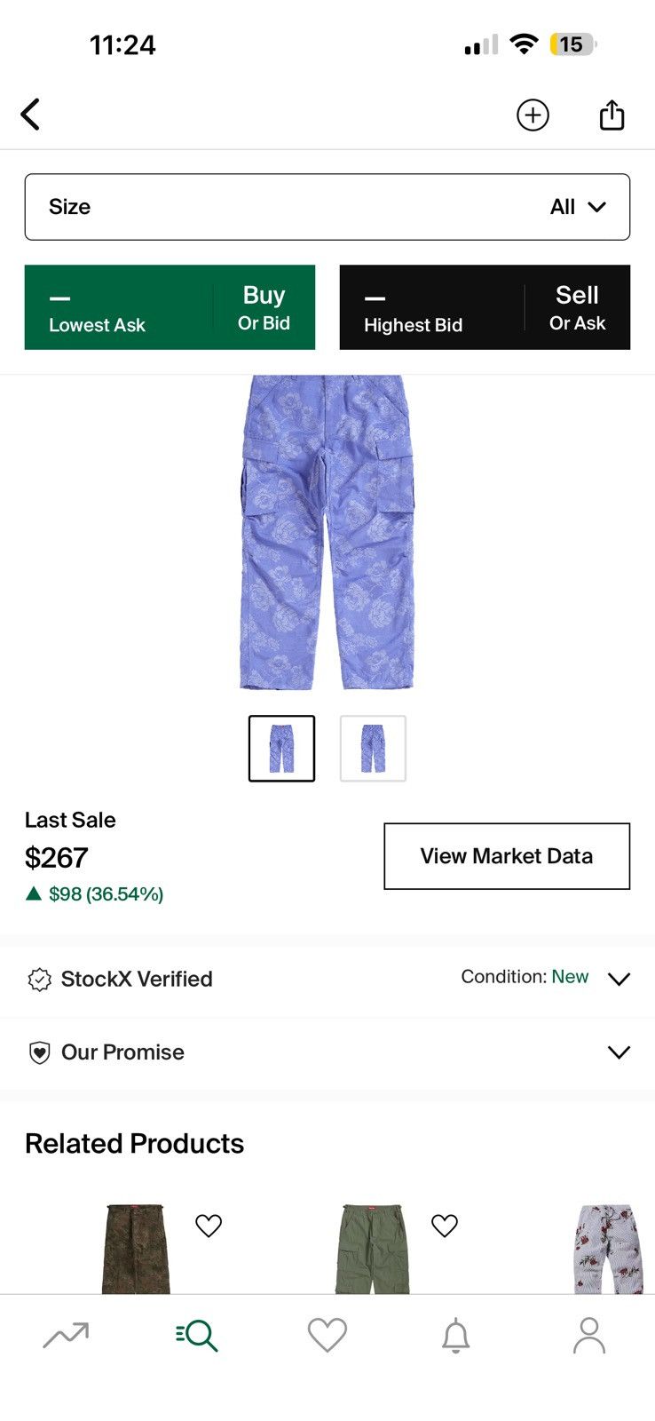 Supreme Supreme floral tapestry cargo pants Size US 36 / EU 52 - 7 Thumbnail