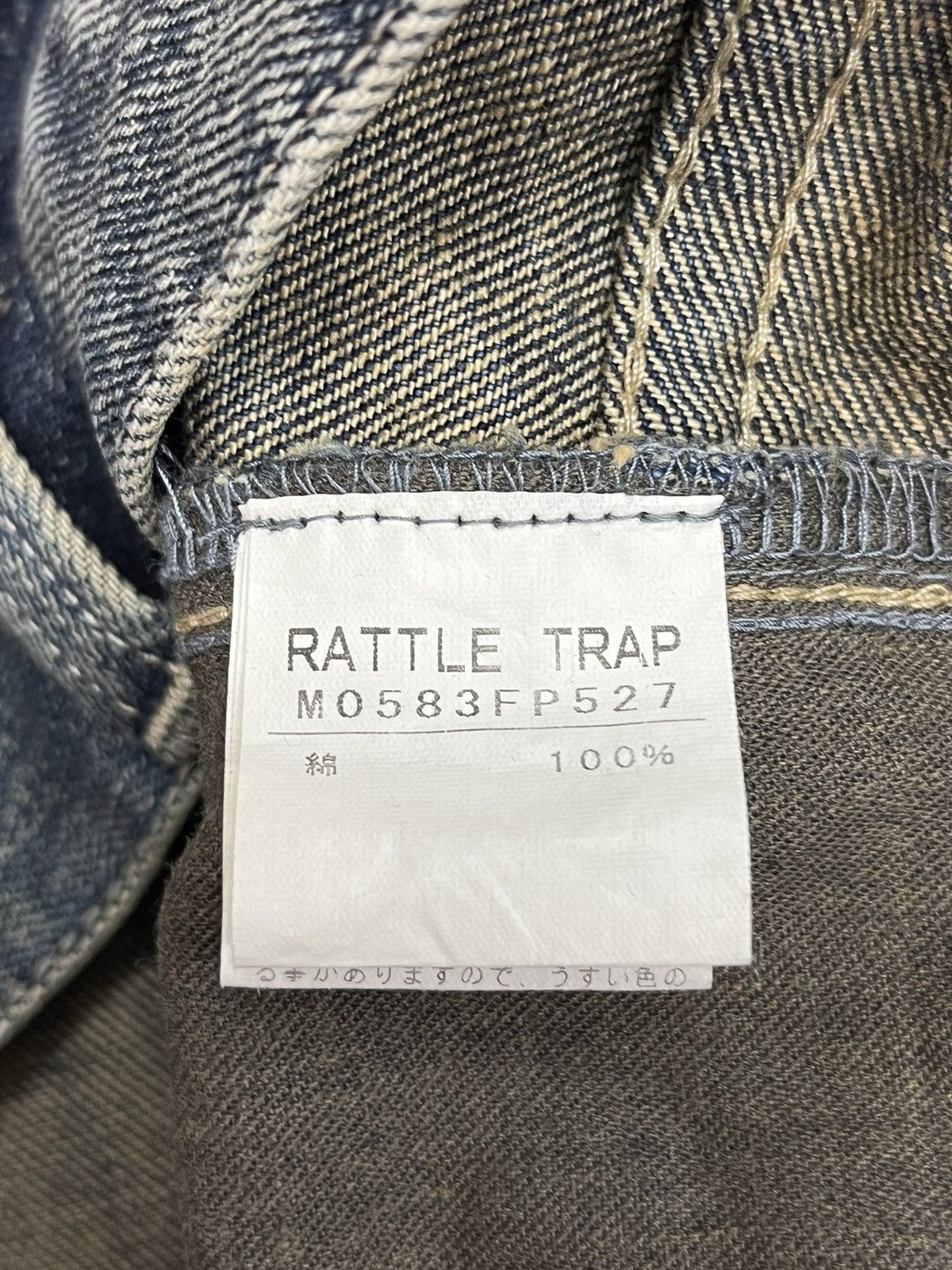 BIGI 🔥FLARE🔥Vtg RATTLE TRAP Distressed Clawmark Whisker Denim Size US 32 / EU 48 - 17 Thumbnail