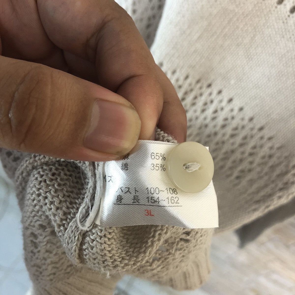 Homespun Knitwear × Japanese Brand Japanese Brand Cream Cardigan Knitwear #A947 Size L / US 10 / IT 46 - 10 Thumbnail