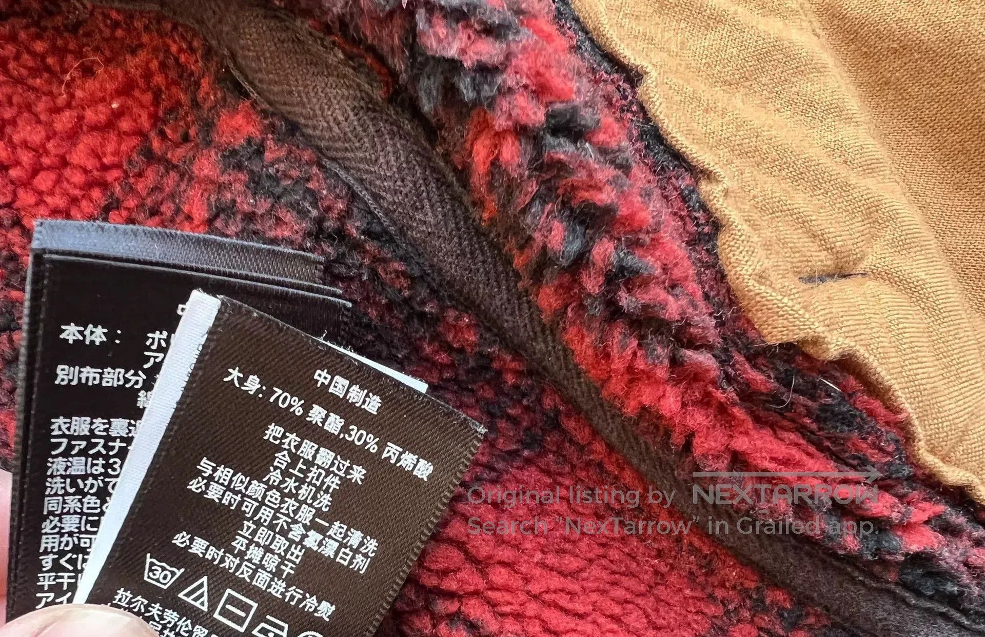 RRL Ralph Lauren RRL 1930s Vintage Red Plaid Jacket. Size US S / EU 44-46 / 1 - 4 Thumbnail