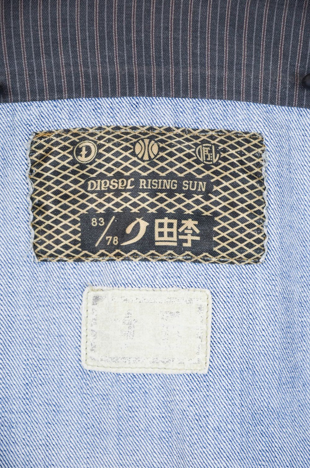 Diesel Diesel Rising Sun Printed Denim Trucker Jacket – Size M Size US M / EU 48-50 / 2 - 12 Thumbnail