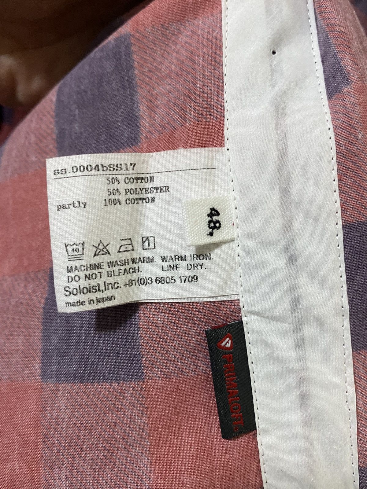 Takahiromiyashita The Soloist. Takahiro Miyashita The soloist kimono flannel Size US S / EU 44-46 / 1 - 4 Thumbnail