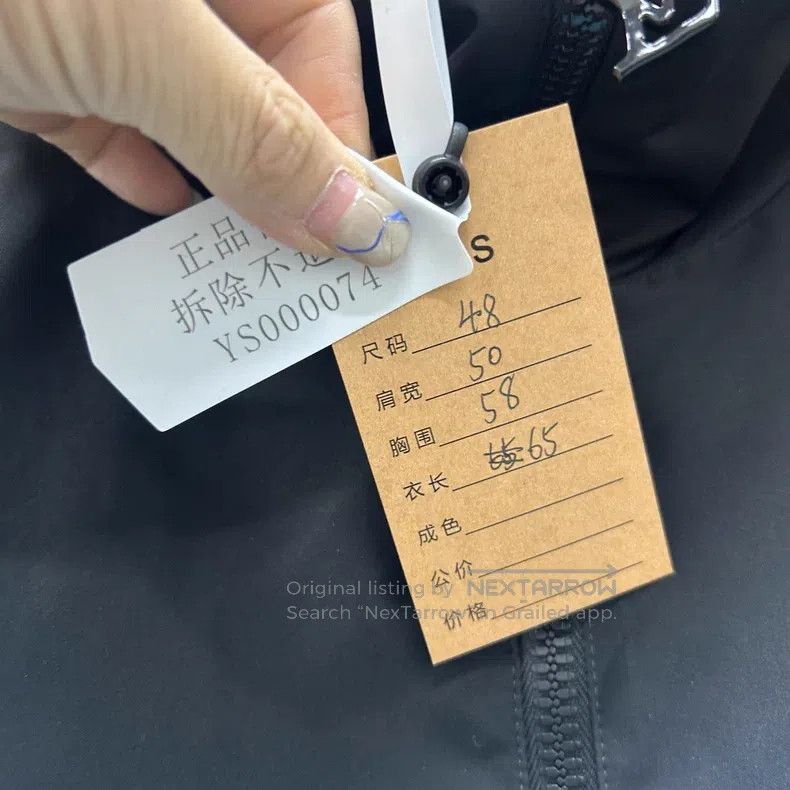 Louis Vuitton Louis Vuitton Color-block full-print hooded windproof jack Size US M / EU 48-50 / 2 - 5 Thumbnail