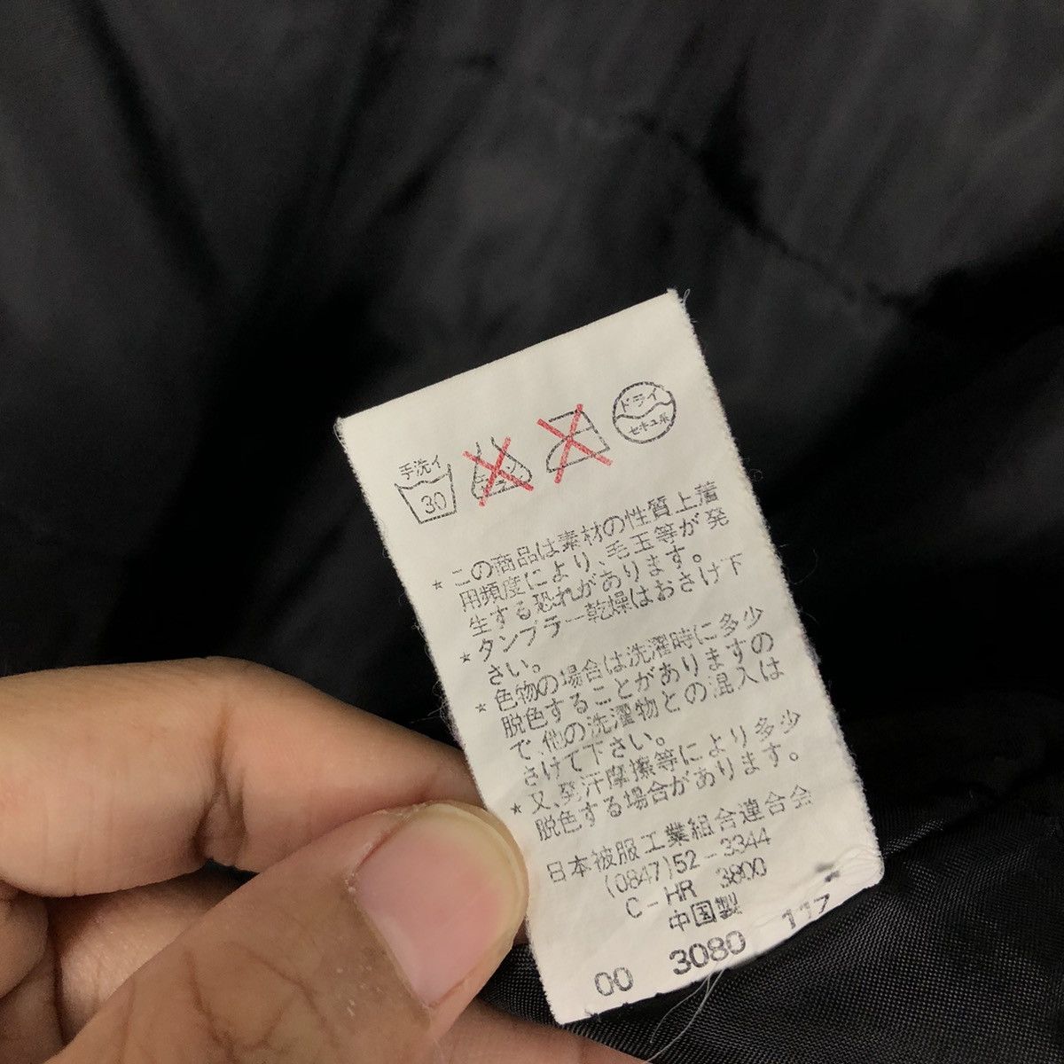 Japanese Brand 📌Vintage Bomber Jacket Tactical Design Lonely Wolf Size US M / EU 48-50 / 2 - 22 Thumbnail