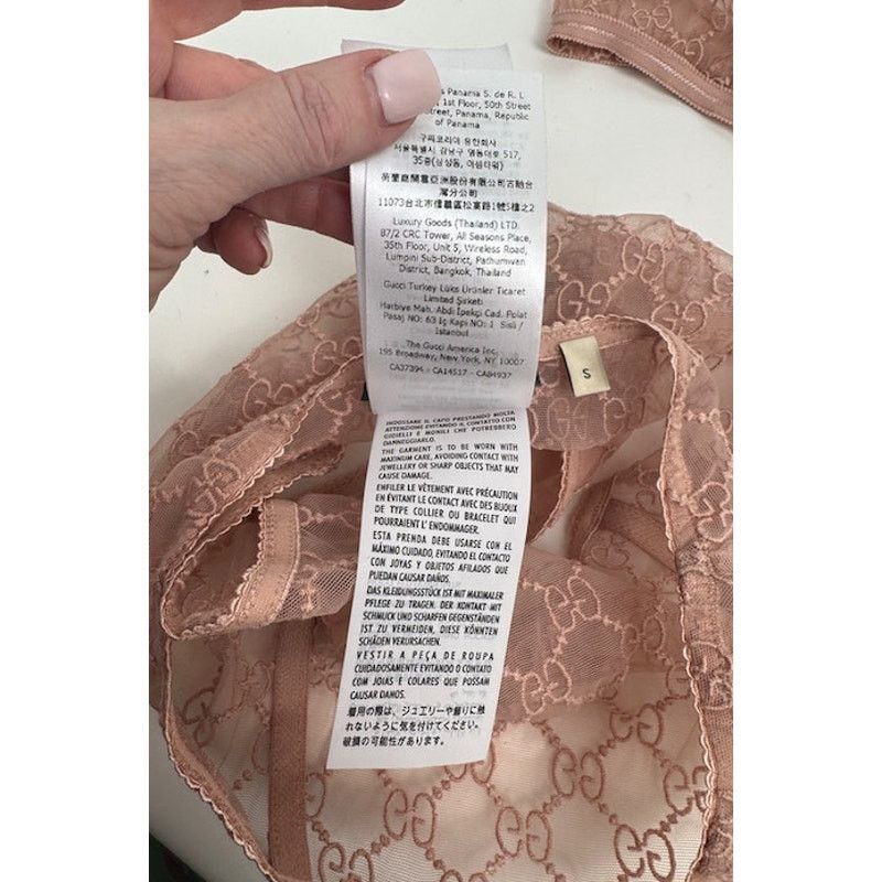 Gucci Gucci Blush Pink GG Logo Lace Lingerie Set Size S Size ONE SIZE - 12 Thumbnail