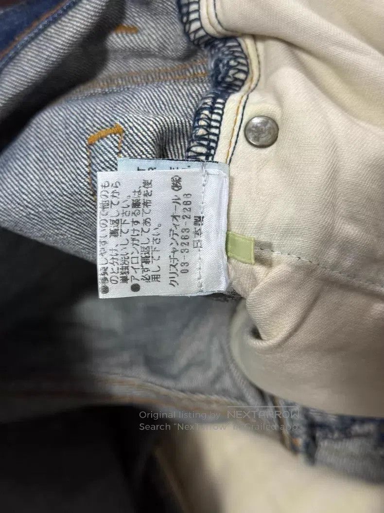 Dior Dior Blue glue i Size US 27 - 4 Thumbnail