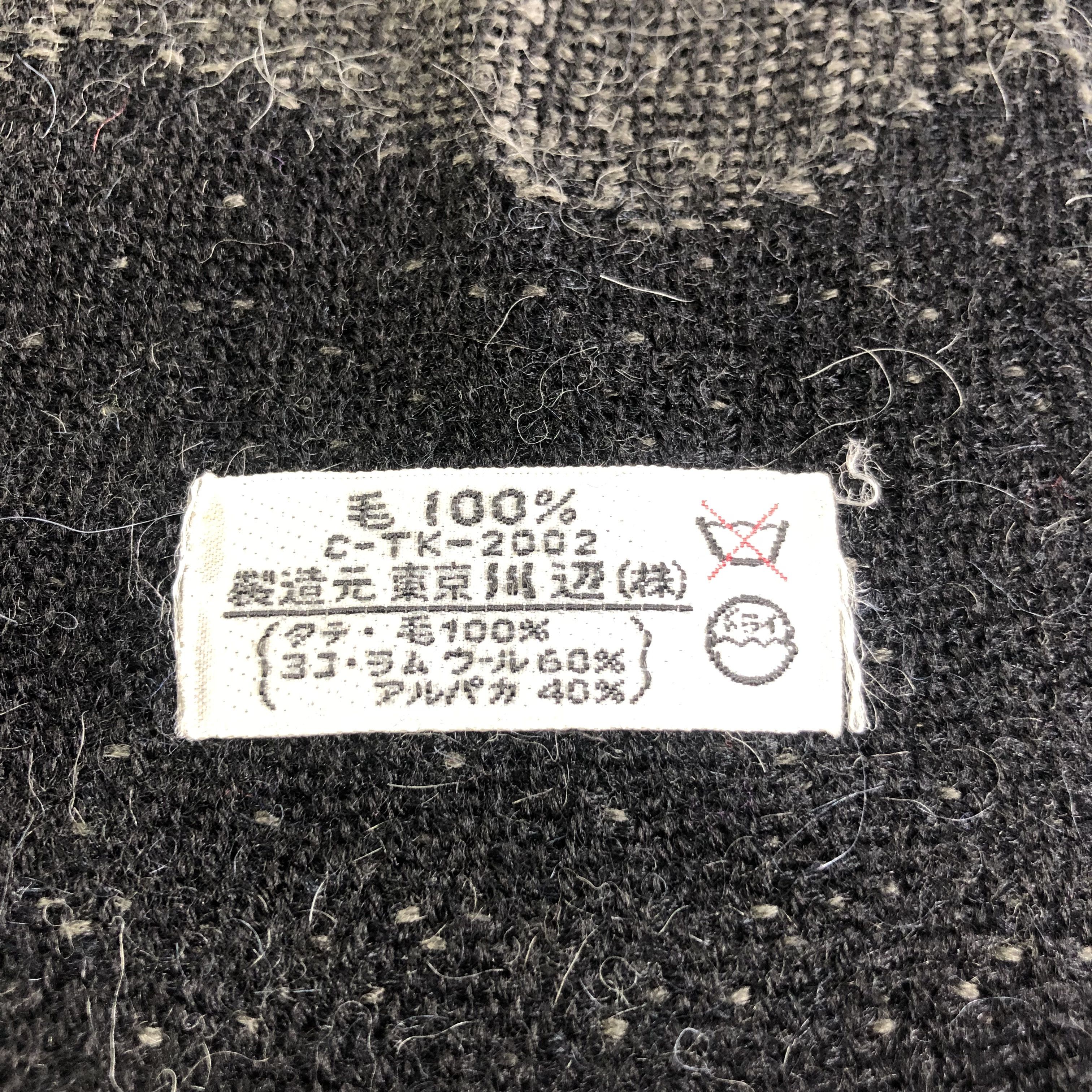 Mr. Junko Junko Koshino Wool Scarf Muffler V2037 Size ONE SIZE - 6 Thumbnail