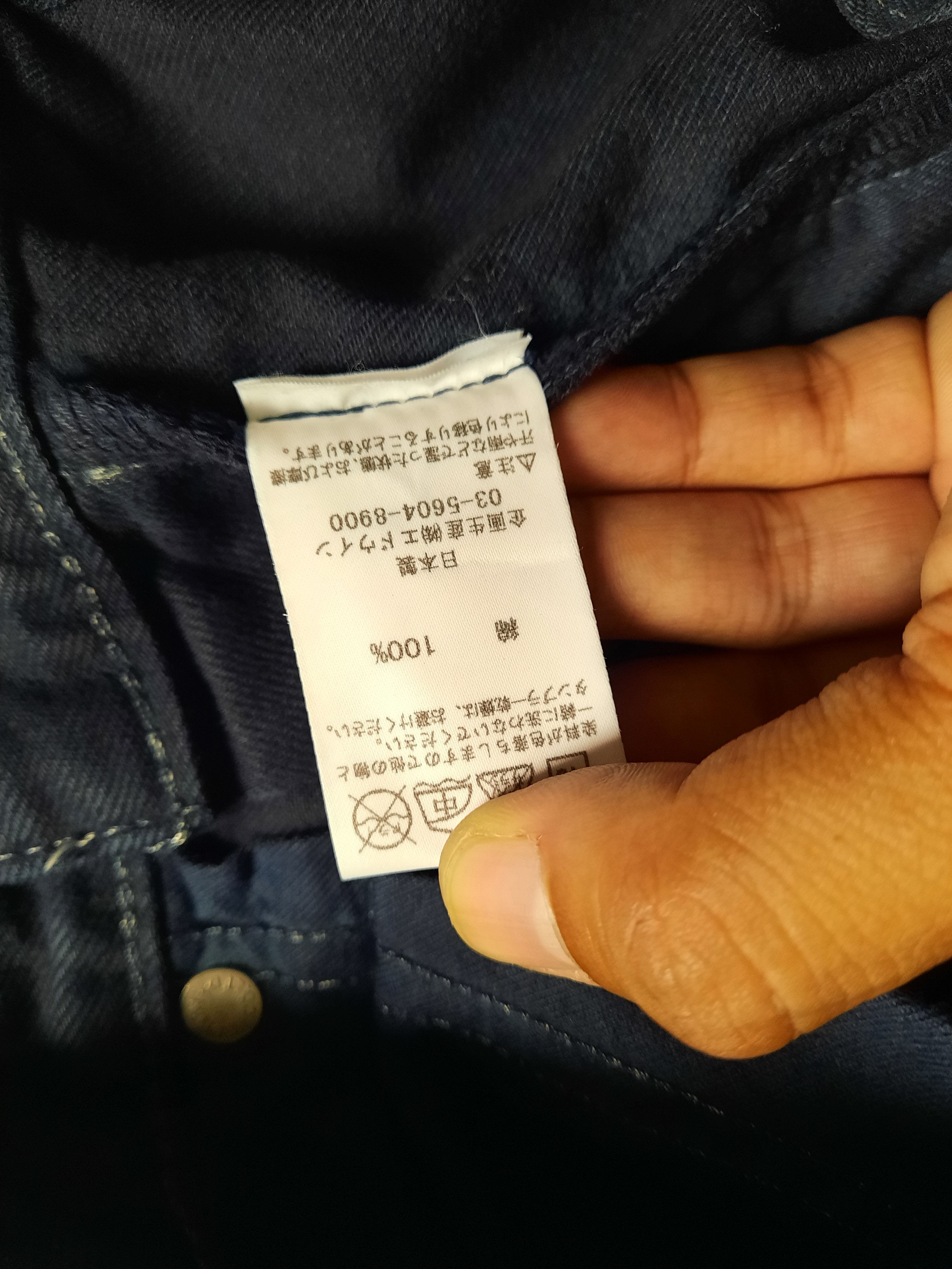Japanese Brand 🔥Edwin dark blue camo army color jeans Size US 30 / EU 46 - 9 Thumbnail