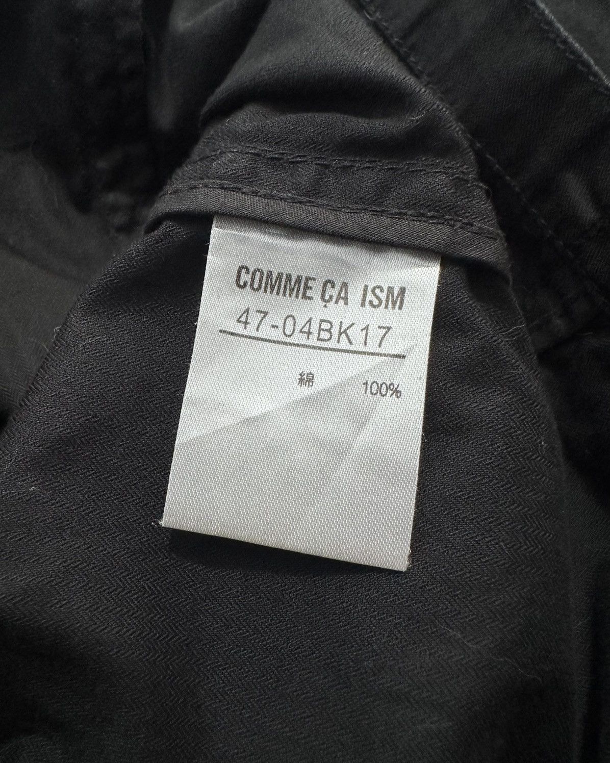 Comme Ca Ism × KMRii 2000s Comme Ca Ism Riders Jacket Vkei Style Size US M / EU 48-50 / 2 - 8 Thumbnail