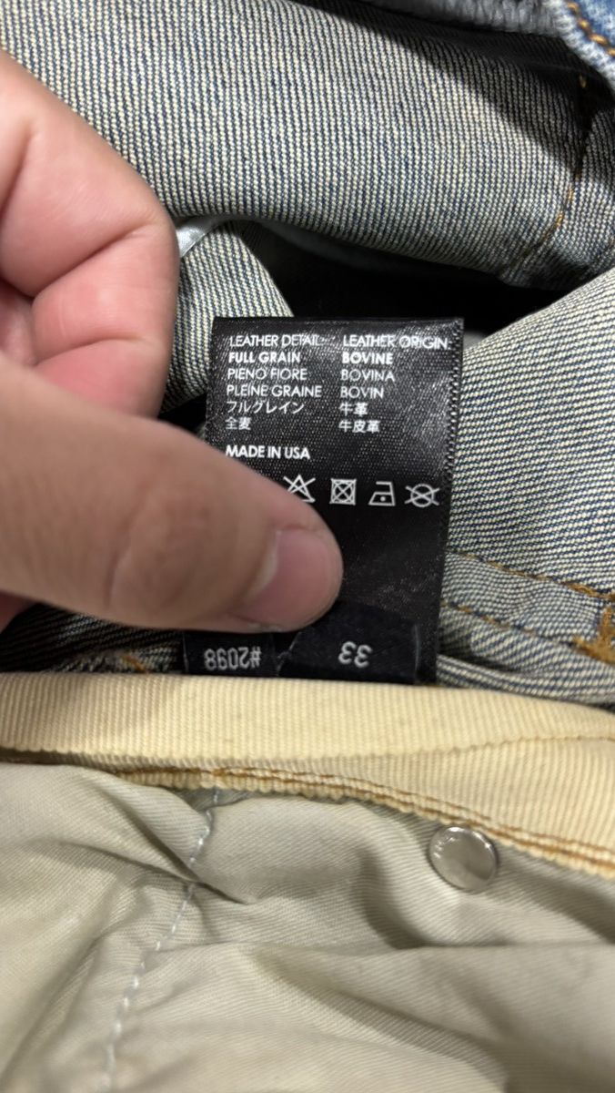 Amiri Jeans MX1