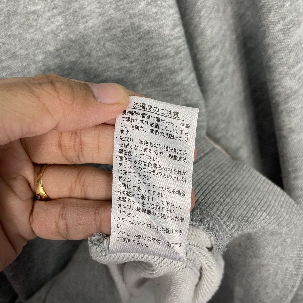 Lacoste Lacoste Small Logo Sweatshirt Size US S / EU 44-46 / 1 - 13 Thumbnail