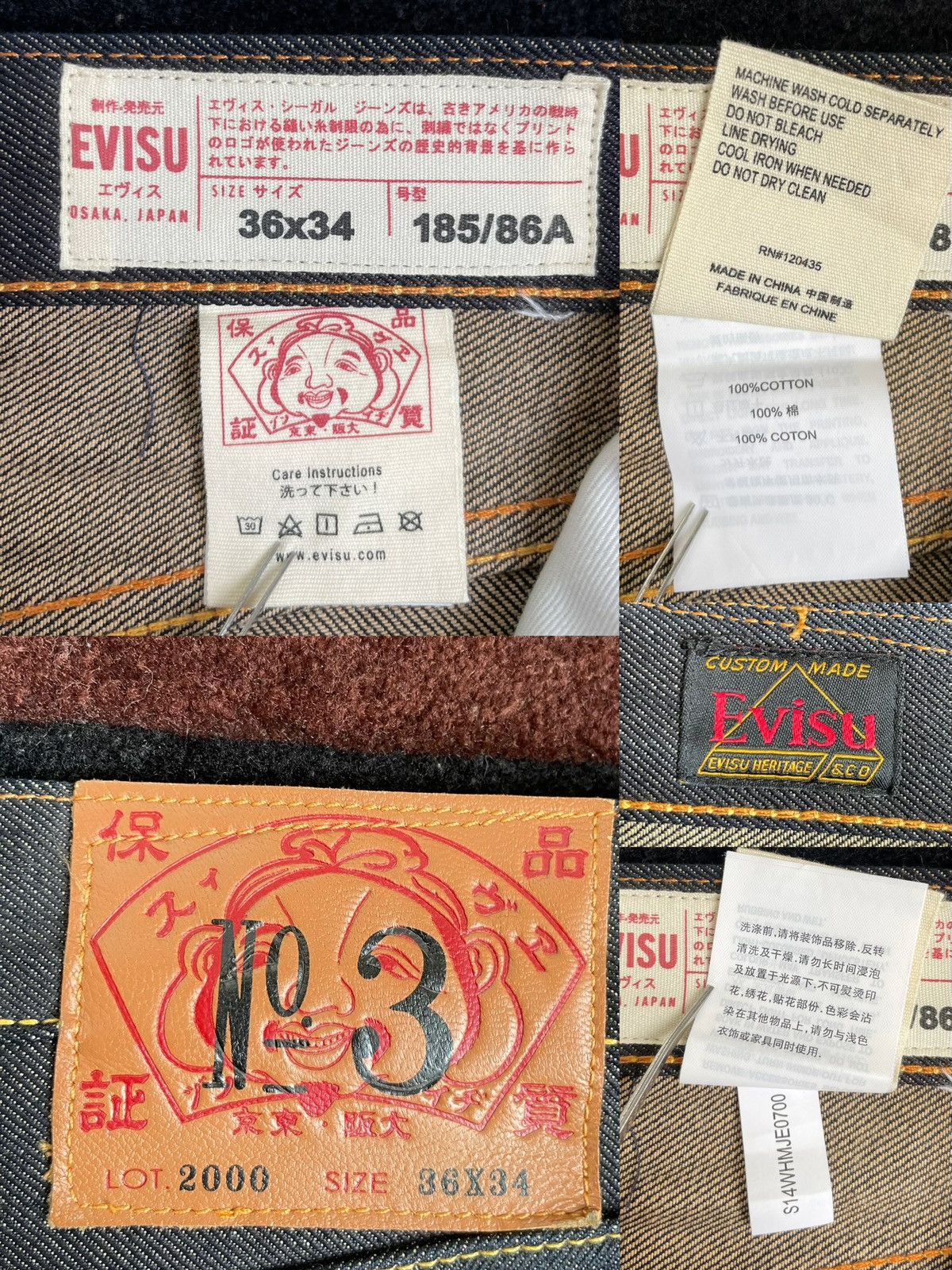 Evisu × Japanese Brand EVISU insect daicock style denim jeans！size：36x34 Size US 36 / EU 52 - 3 Thumbnail