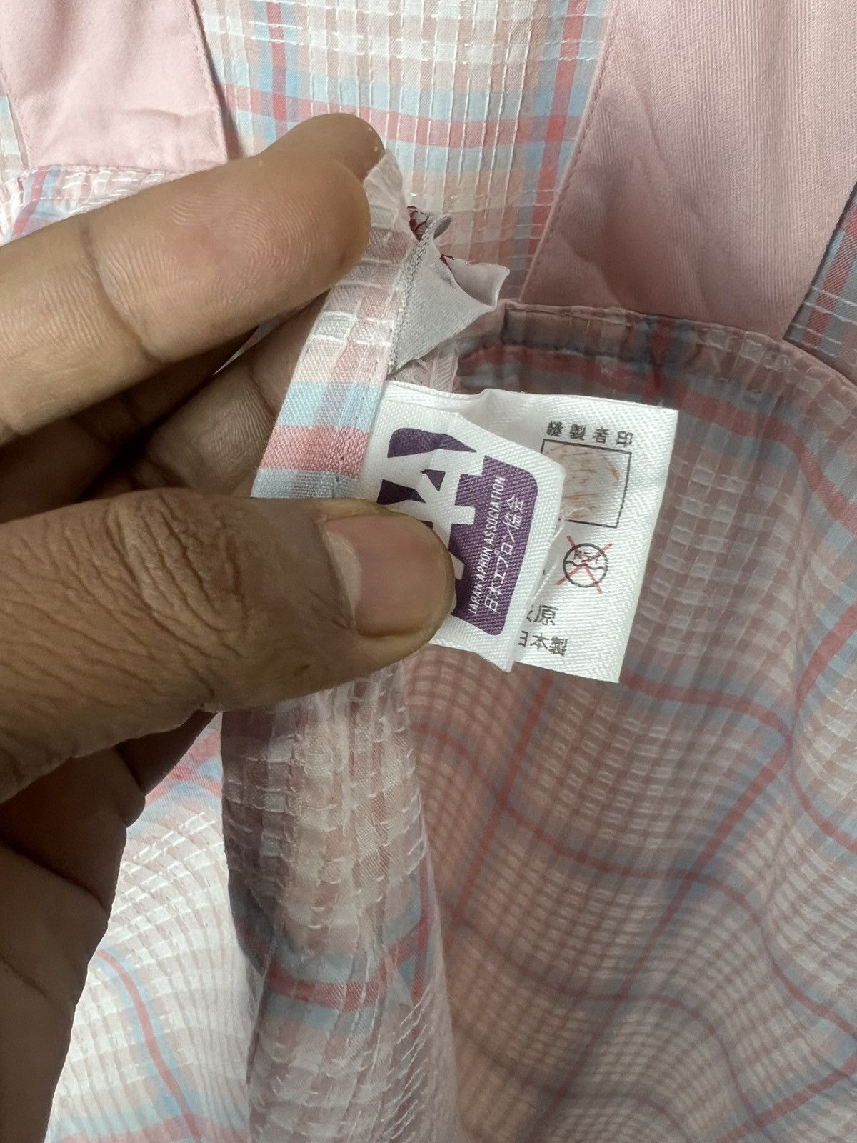 Japanese Brand Person's Pink Plaid Apron Size ONE SIZE - 11 Thumbnail