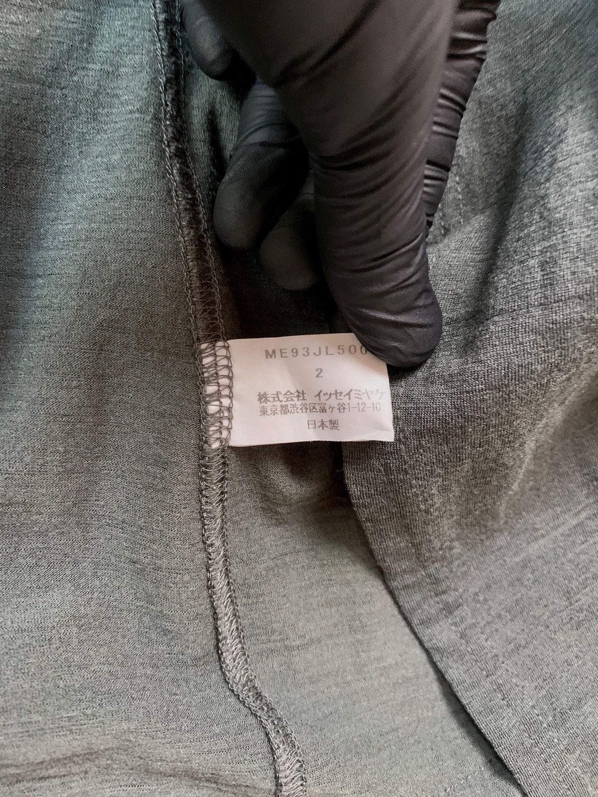 Issey Miyake FREE TAX! Hybrid Cardigan Blazer Jacket Size US M / EU 48-50 / 2 - 9 Thumbnail