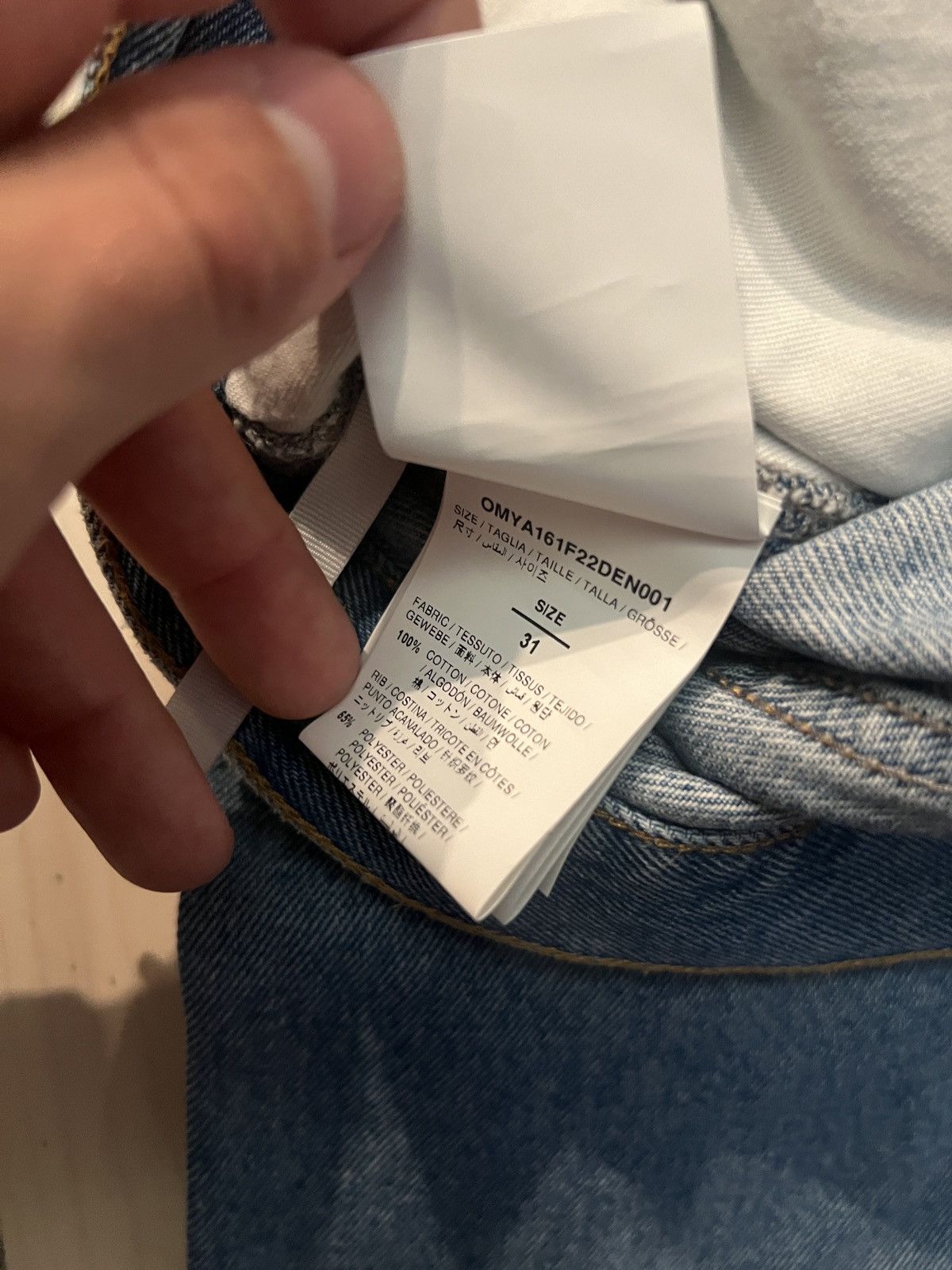 Off-White × Virgil Abloh Off-White Carpenter Jeans Size US 31 - 11 Thumbnail
