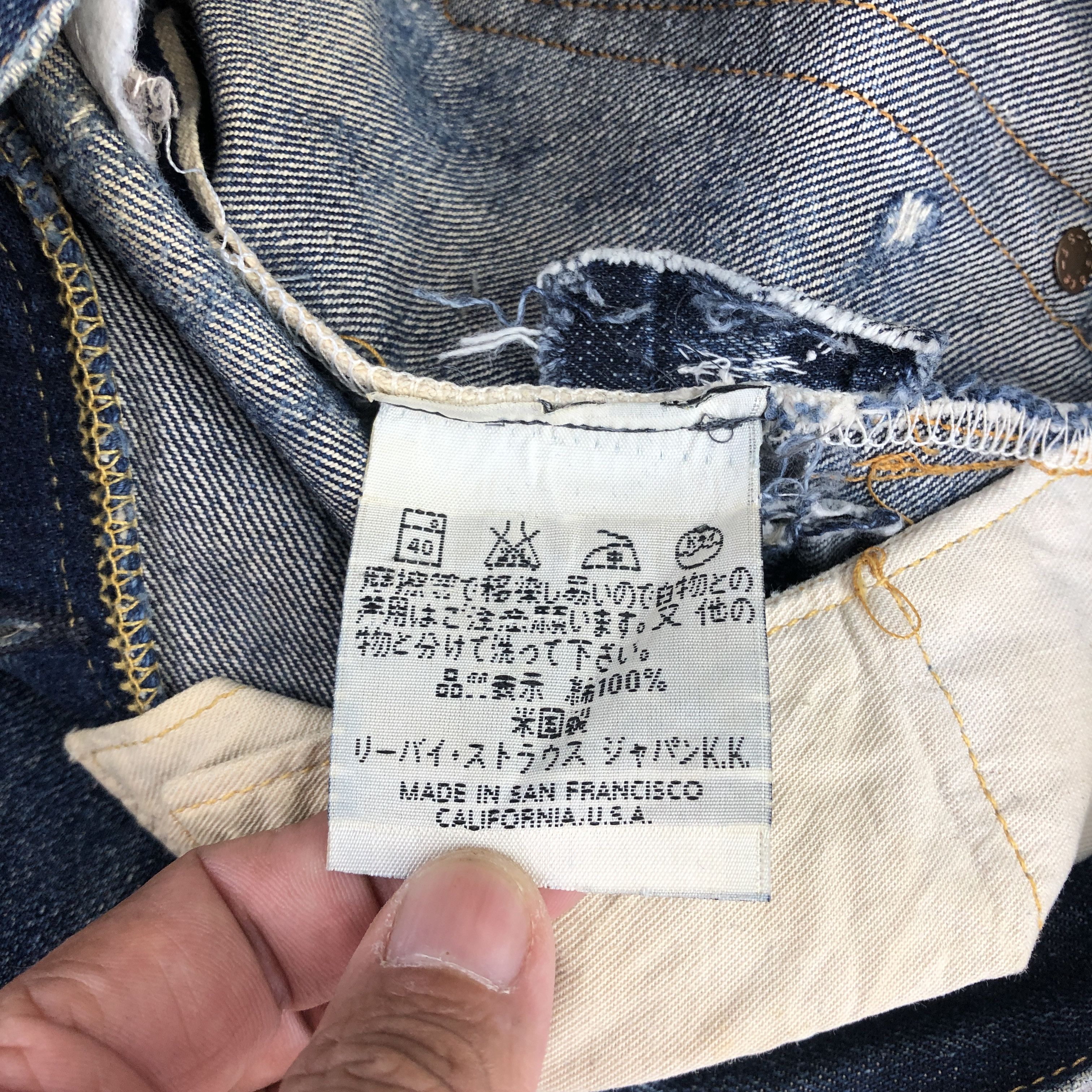 Levi's Vintage Levis 501xx Selvedge Jeans Distressed Faded Denim Size 28" / US 6 / IT 42 - 9 Thumbnail