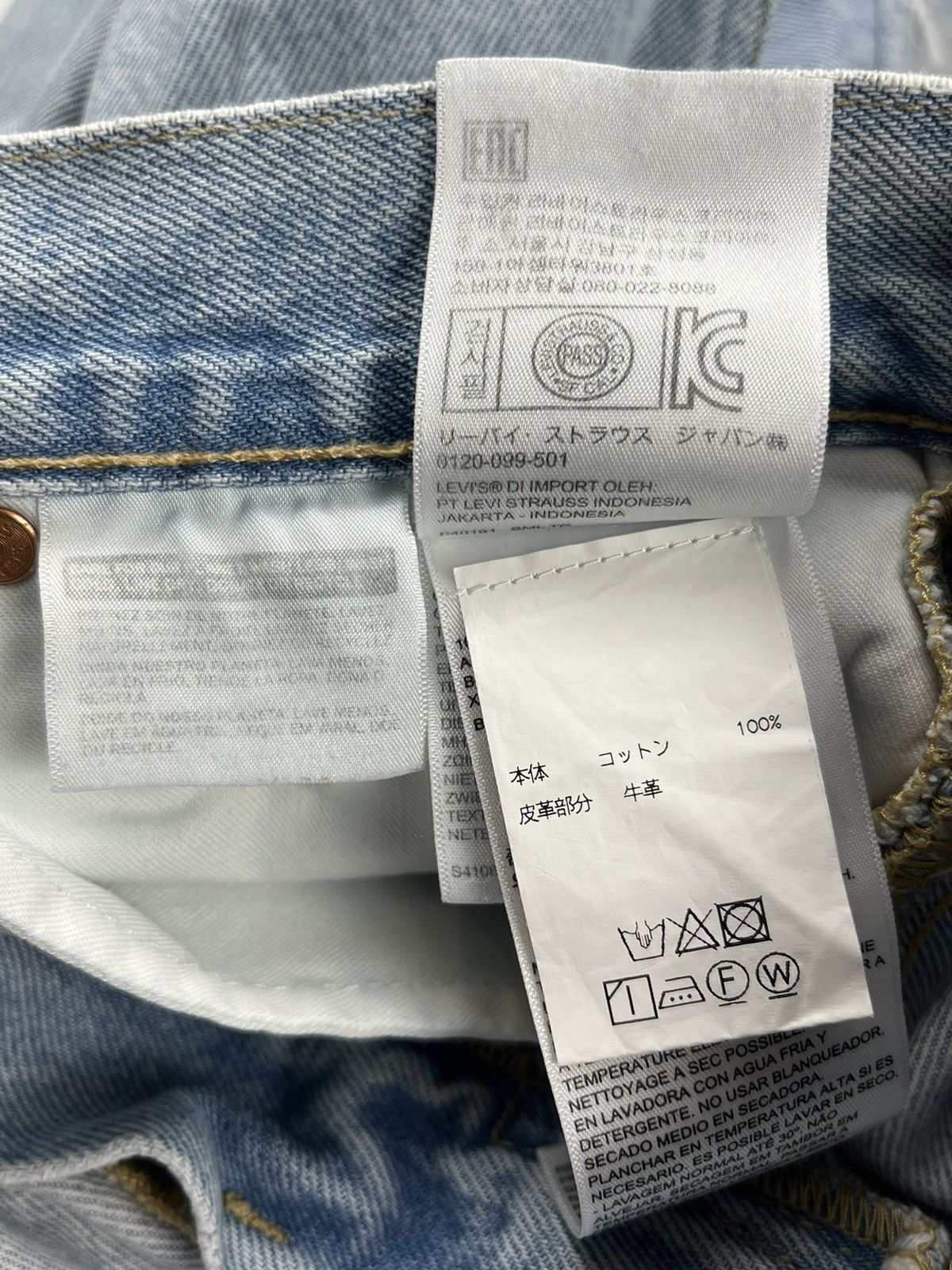 Levi's × Vetements AW19 Vetements “615” Print Assymetrical Levi’s Denim Jeans Size US 30 / EU 46 - 15 Thumbnail