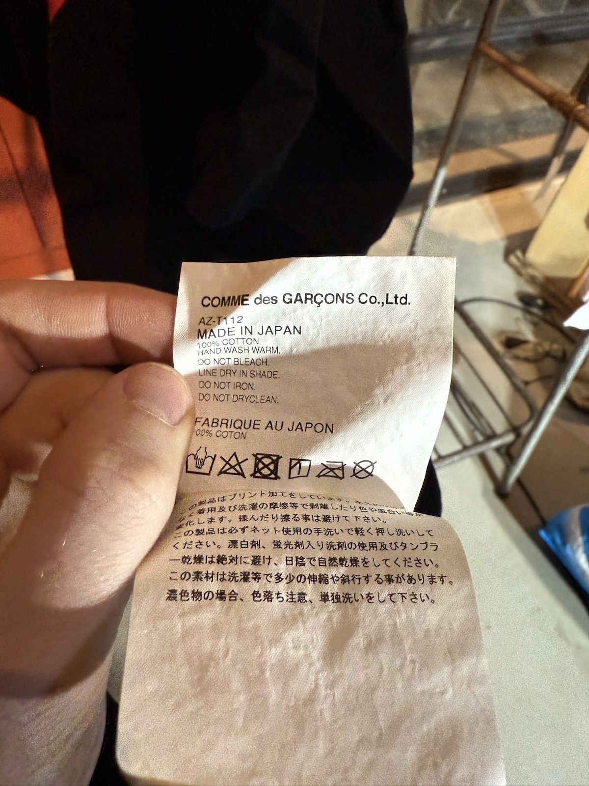 Comme des Garcons PLAY Comme des garcons Size US XL / EU 56 / 4 - 5 Thumbnail