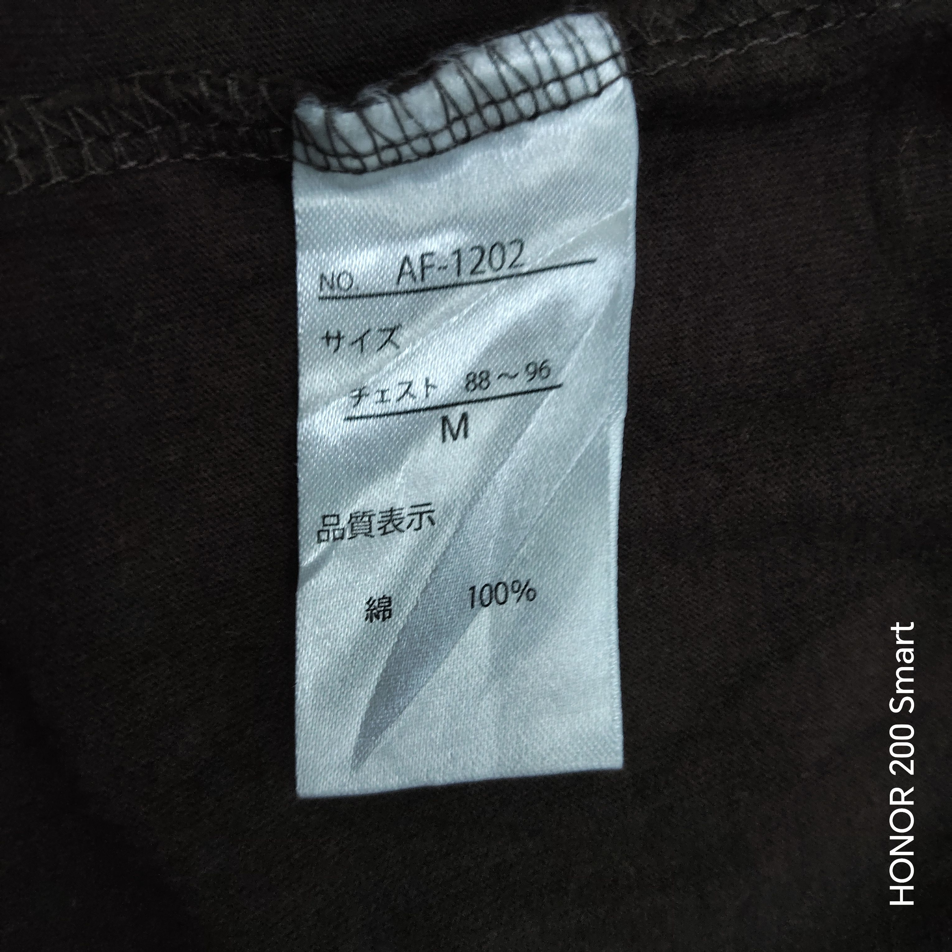 Fruit Of The Loom Vintage Hoodies Sweet shirt Fruit Of Floom Size US S / EU 44-46 / 1 - 12 Thumbnail