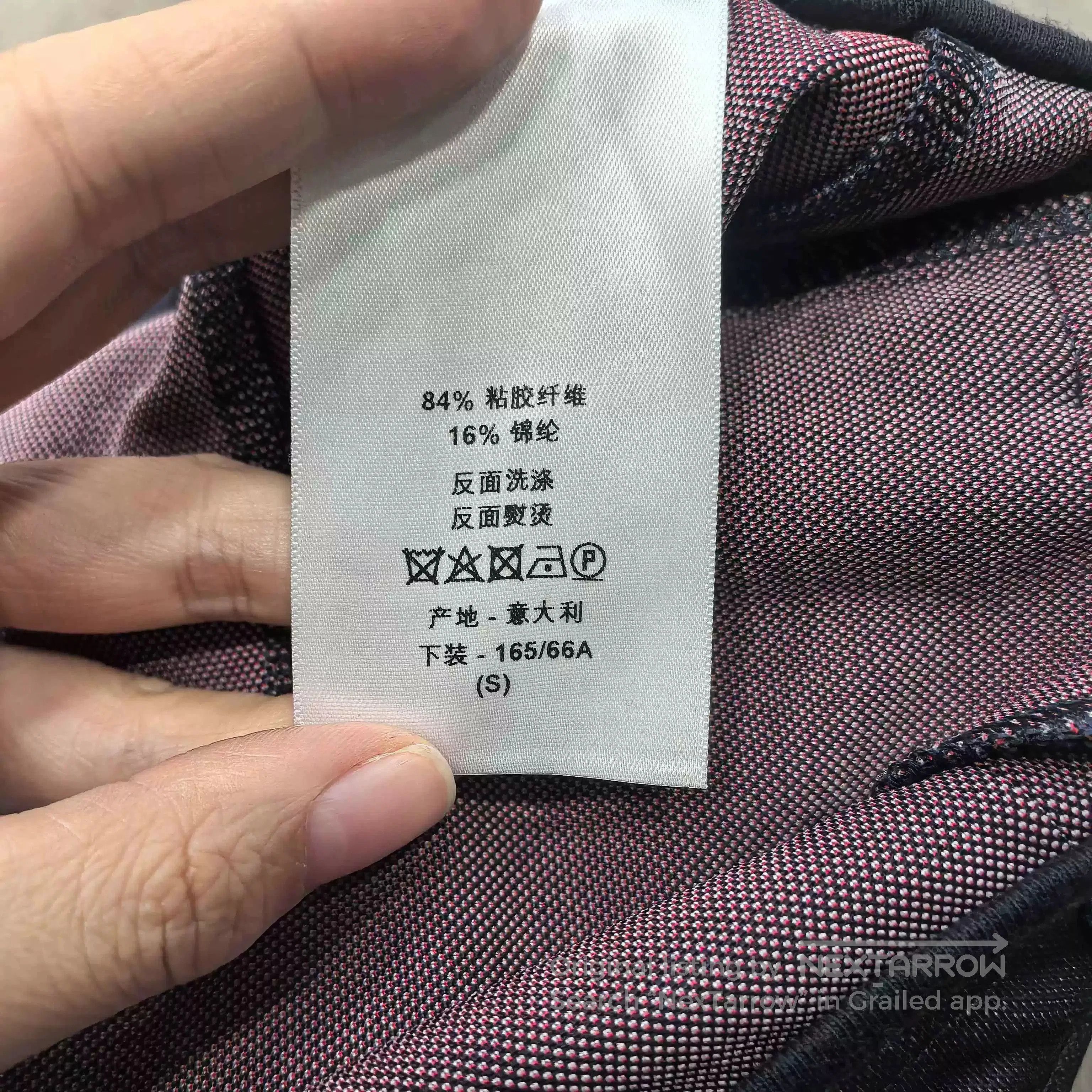 Dior Dior Deep Blue Side Logo Casual Pants. Size US 27 - 5 Thumbnail