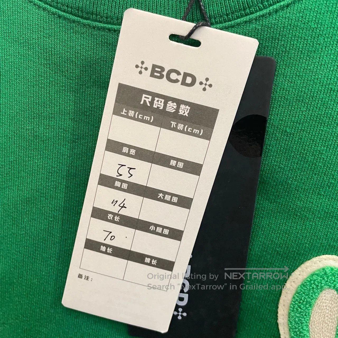 Gucci gucci green sweatshirt with bunny design. Size US M / EU 48-50 / 2 - 4 Thumbnail