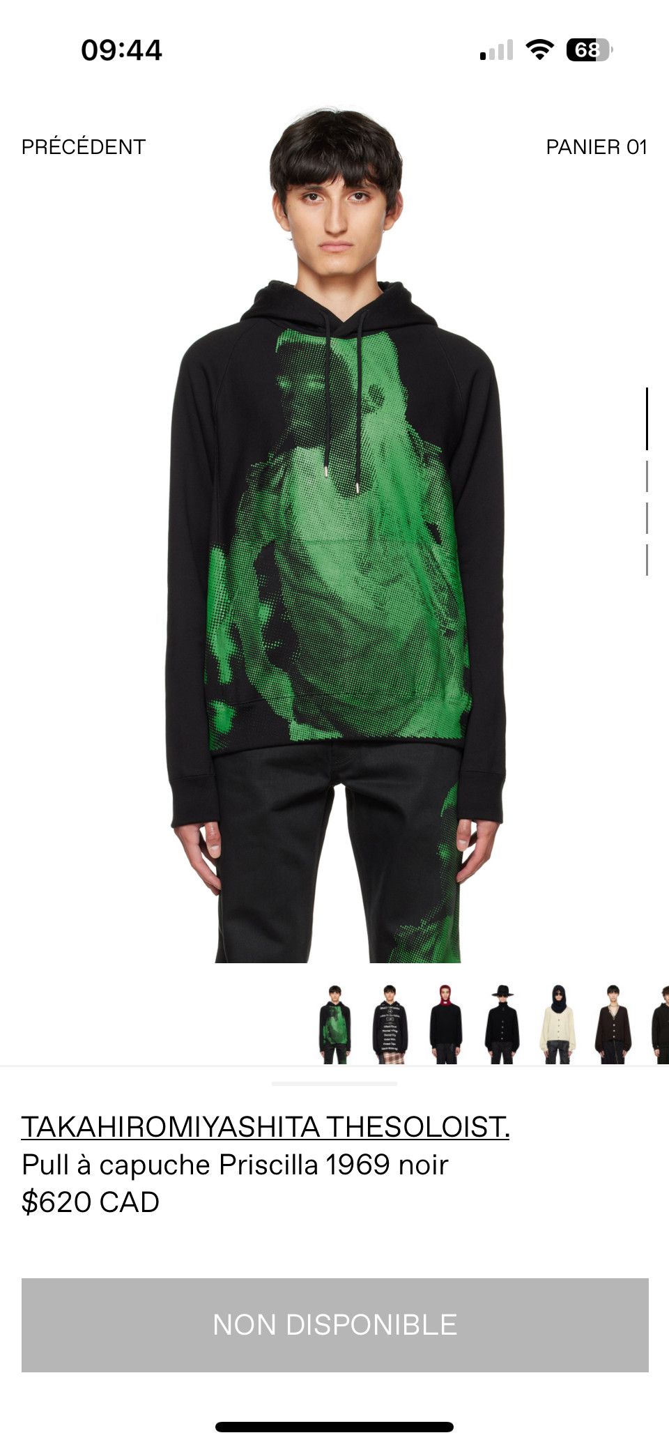 Takahiromiyashita The Soloist. Black Priscilla 1969 Hoodie Size US M / EU 48-50 / 2 - 2 Thumbnail