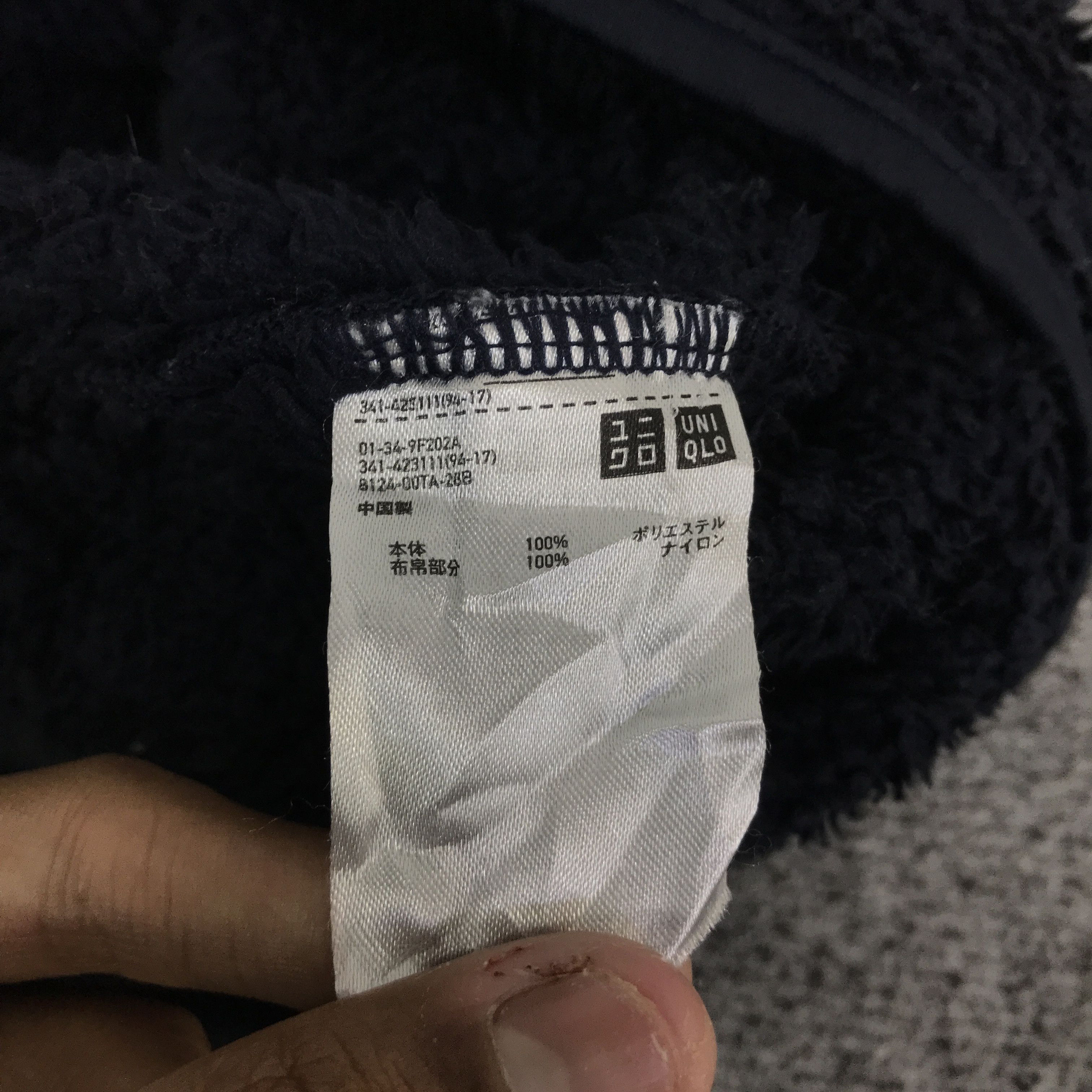Uniqlo UNIQLO X ENGINEERED GARMENTS FLEECE SHIRT K101B13 Size US M / EU 48-50 / 2 - 12 Thumbnail
