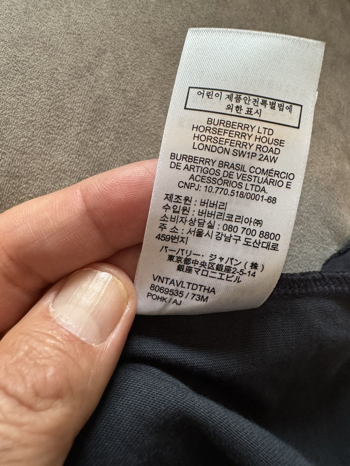 Burberry BURBERRY tshirt SEE REAL TAPE MEASUREMENTS IN PHOTOS Size US S / EU 44-46 / 1 - 15 Thumbnail
