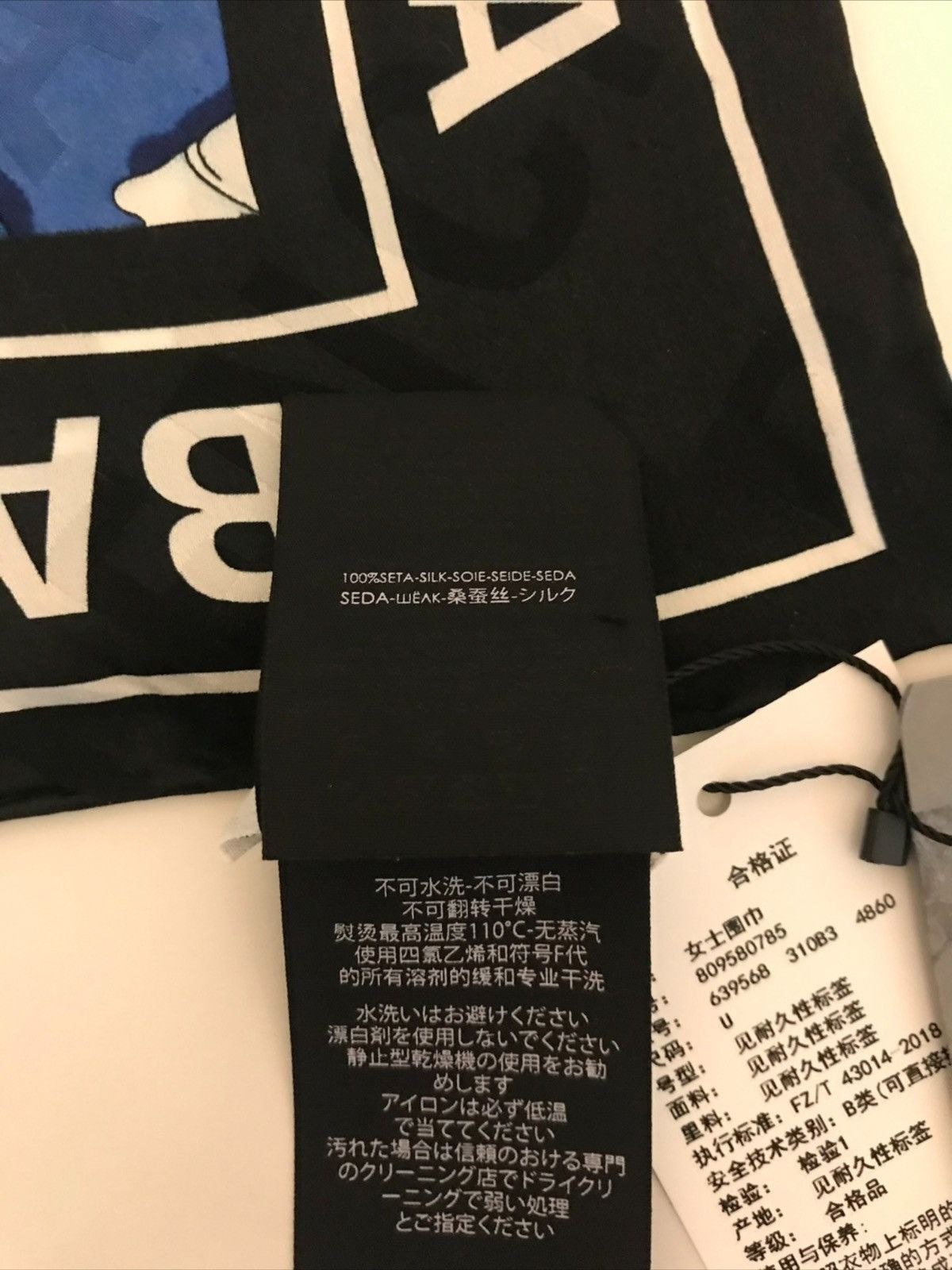 Balenciaga Balenciaga silk scarf Size ONE SIZE - 5 Thumbnail