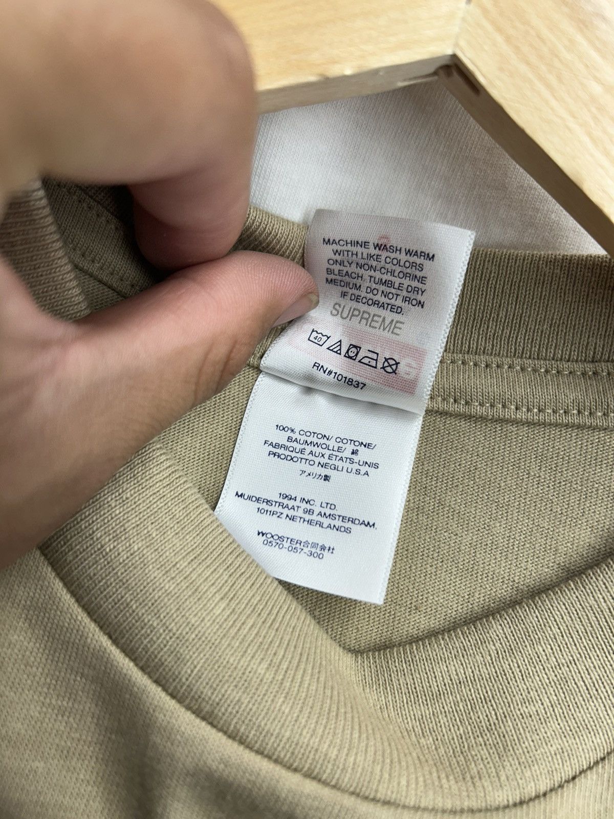 Supreme Supreme T-shirt Size US S / EU 44-46 / 1 - 5 Thumbnail