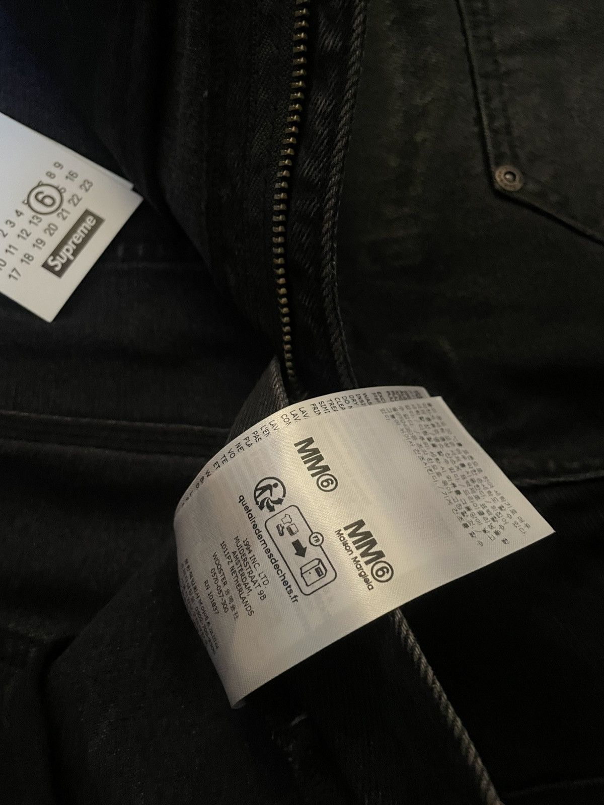 Maison Margiela × Supreme Supreme MM6 Maison Margiela Foil Double Knee Painter Pant Size US 30 / EU 46 - 9 Thumbnail
