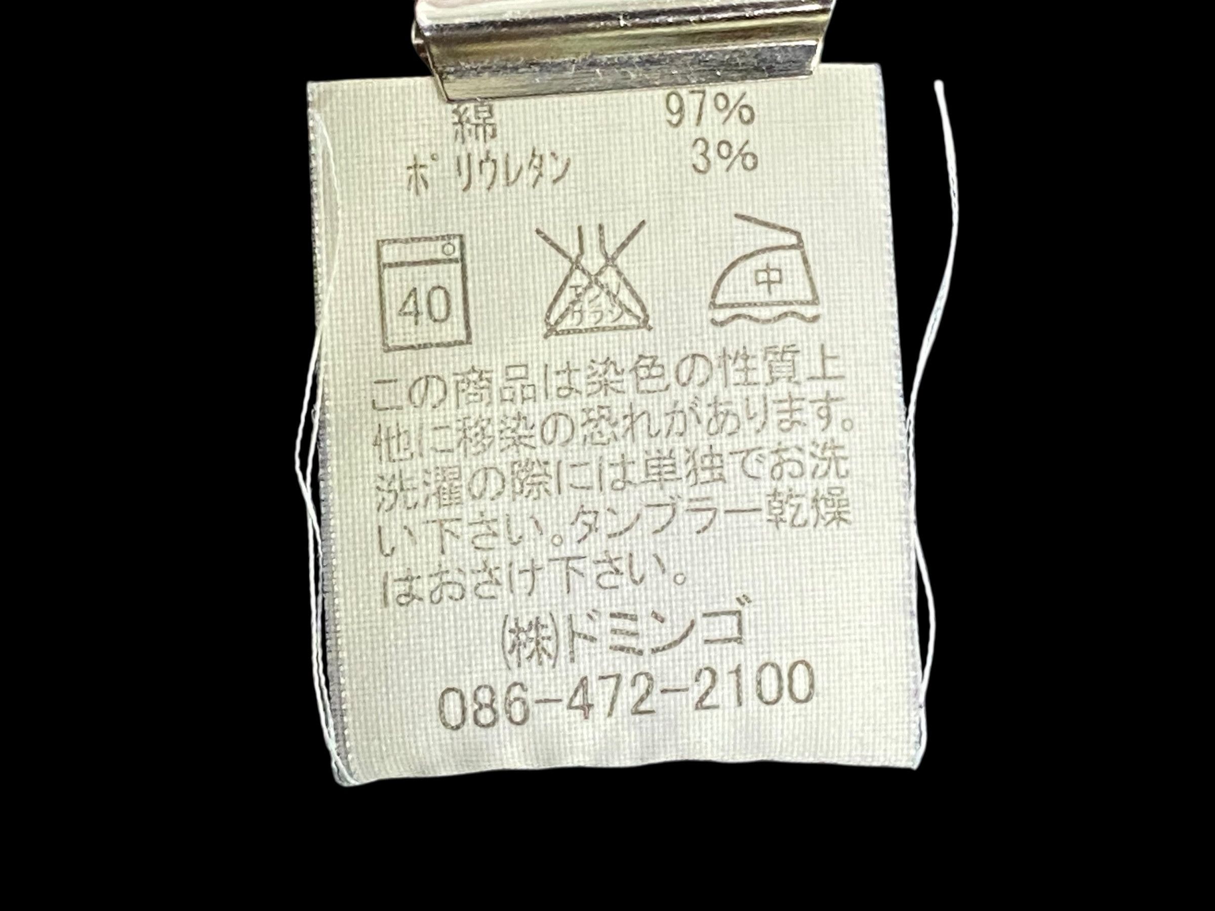 Japanese Brand DMG Japan Corduroy Pants Size US 29 - 10 Thumbnail