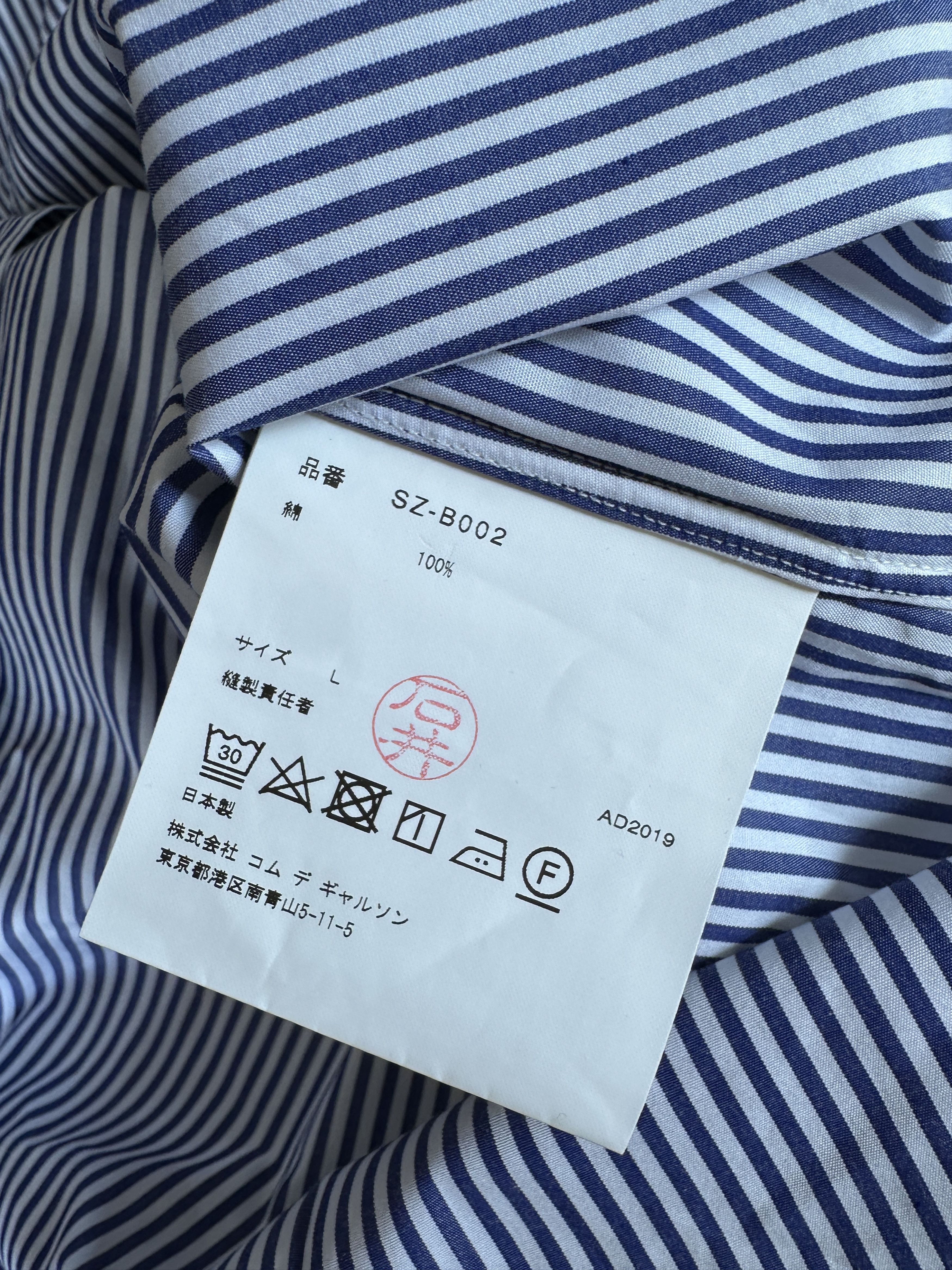 Comme des Garcons Comme des Garcons CDG Striped Button Up Shirt Size US L / EU 52-54 / 3 - 5 Thumbnail