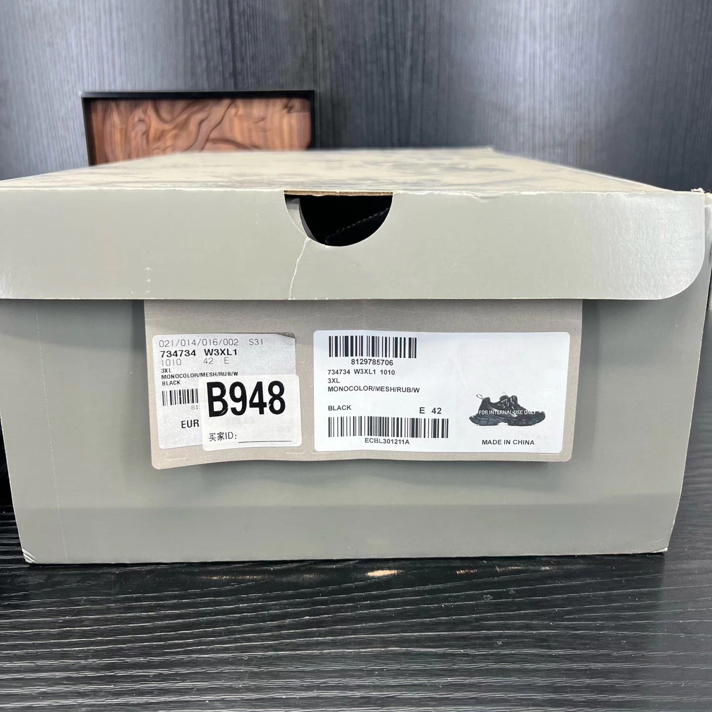 Balenciaga Balenciaga 3XL Black 42 Size New Size US 9 / EU 42 - 9 Thumbnail