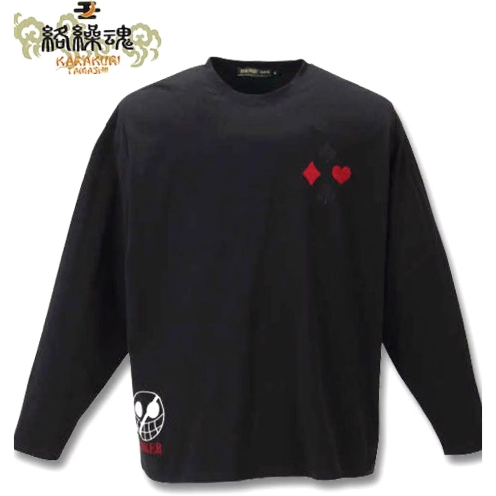 Vintage Karakuri Tamashii ONE PIECE Doflamingo Long T-Shirt Size US S / EU 44-46 / 1 - 3 Thumbnail