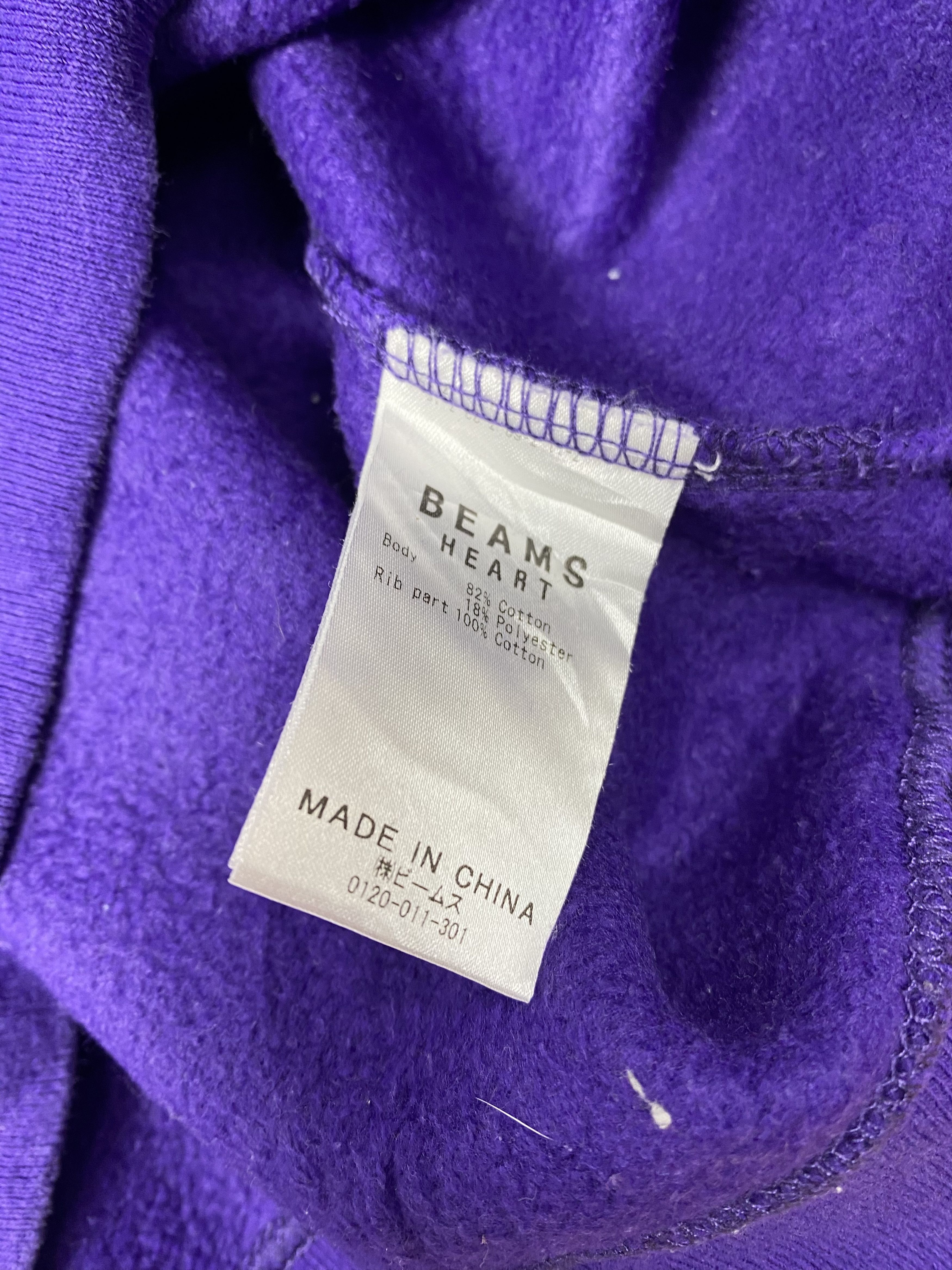 Beams Plus Vintage Beams Heart Sweatshirts PS0344 Size US L / EU 52-54 / 3 - 6 Thumbnail