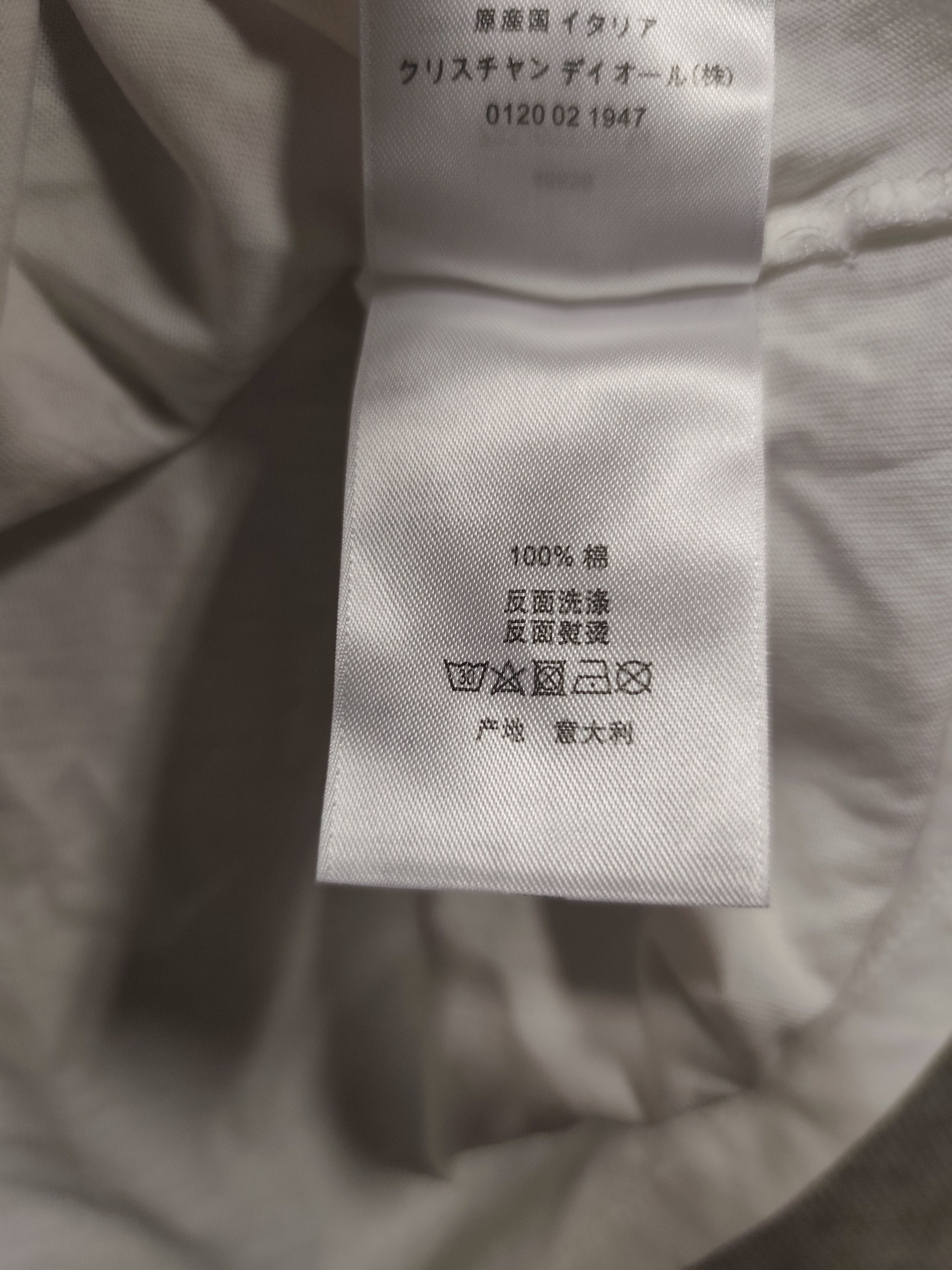 Dior Christian Dior ParisJardin Magique Tee Size S / US 4 / IT 40 - 10 Thumbnail
