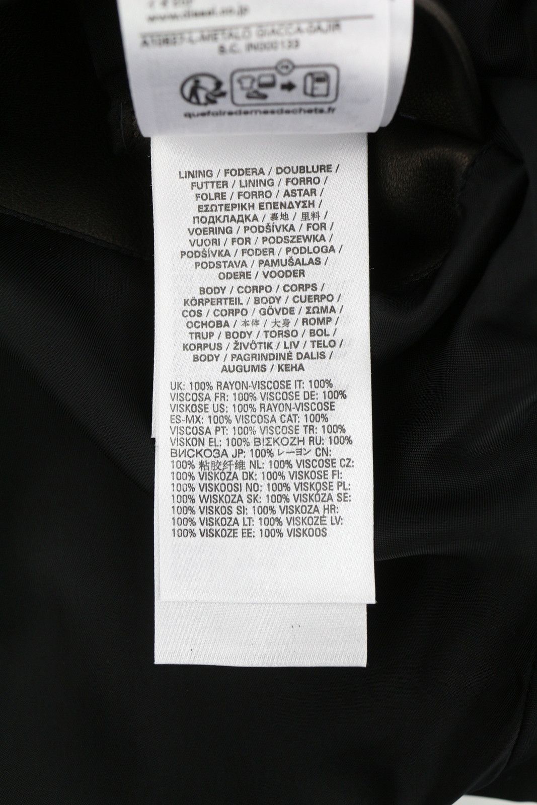 Diesel L-METALO 54 Black Sheepskin Leather Zip Logo Jacket 82855 Size US L / EU 52-54 / 3 - 12 Thumbnail