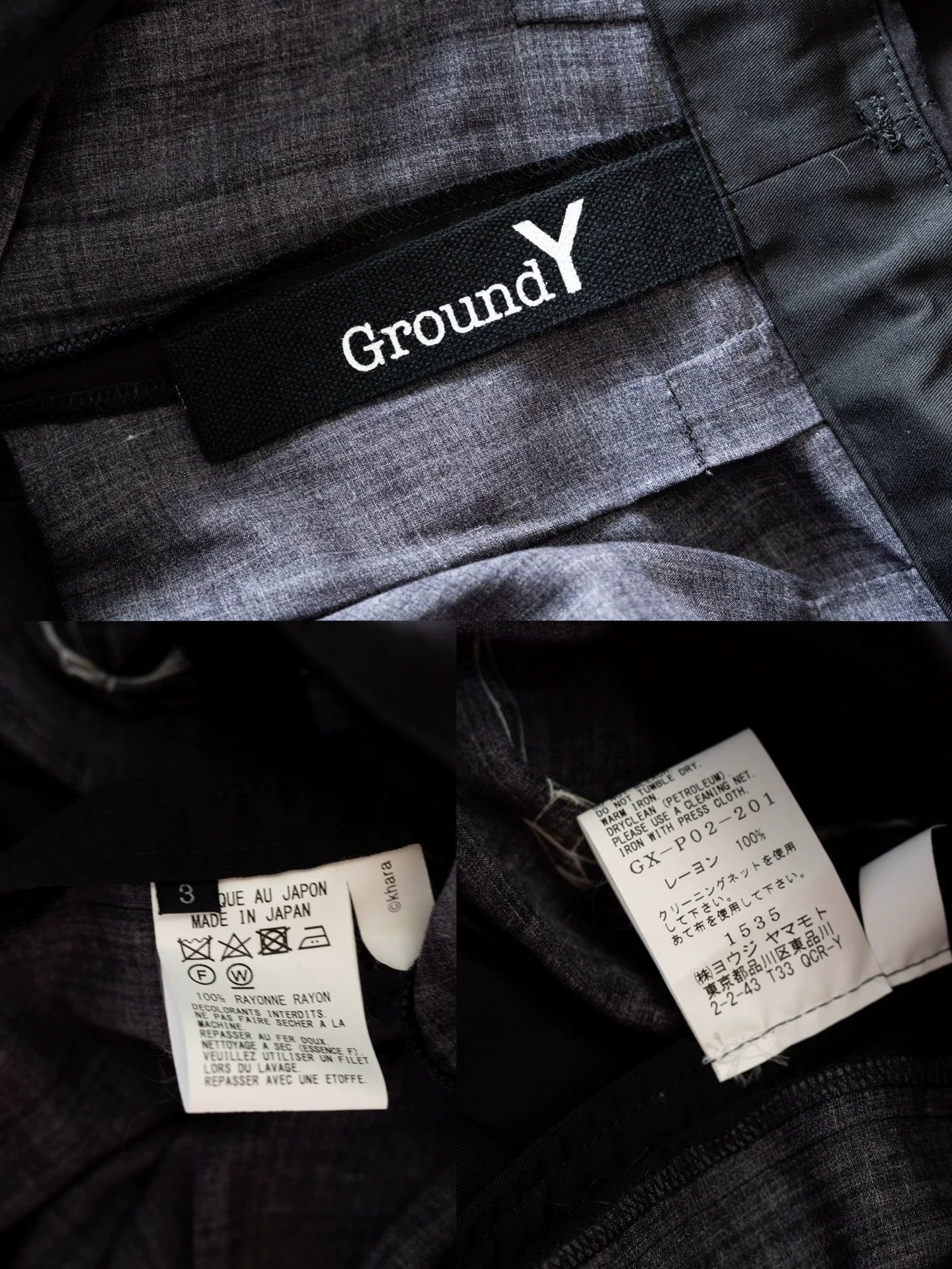 Yohji Yamamoto Yohji Yamamoto 21AW Eva 13th Unit Balloon Pants P25 Size US 32 / EU 48 - 8 Thumbnail