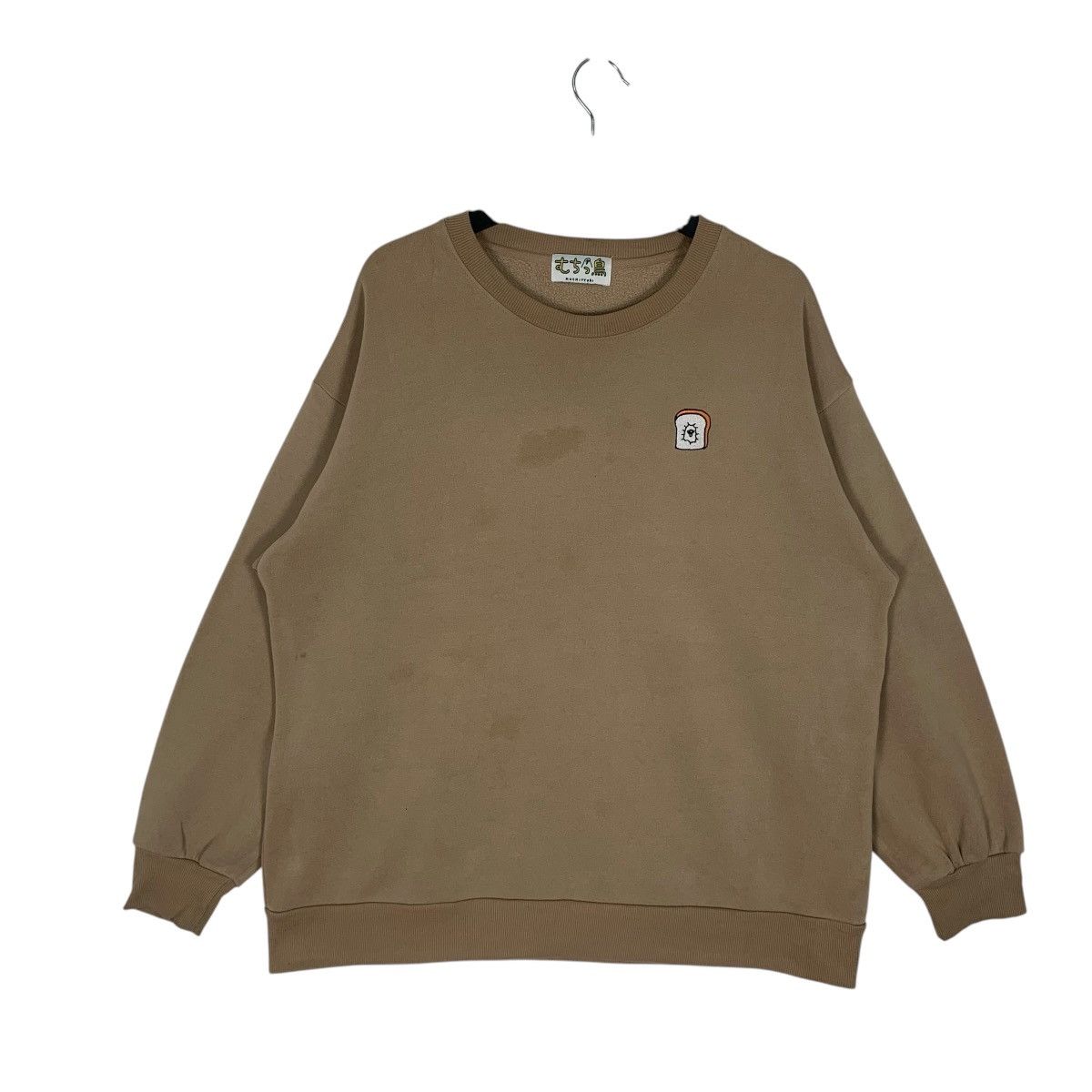 Anime Muchittori Anima JapaneseBrand Streetwear Sweatshirt Size US L / EU 52-54 / 3 - 1 Thumbnail